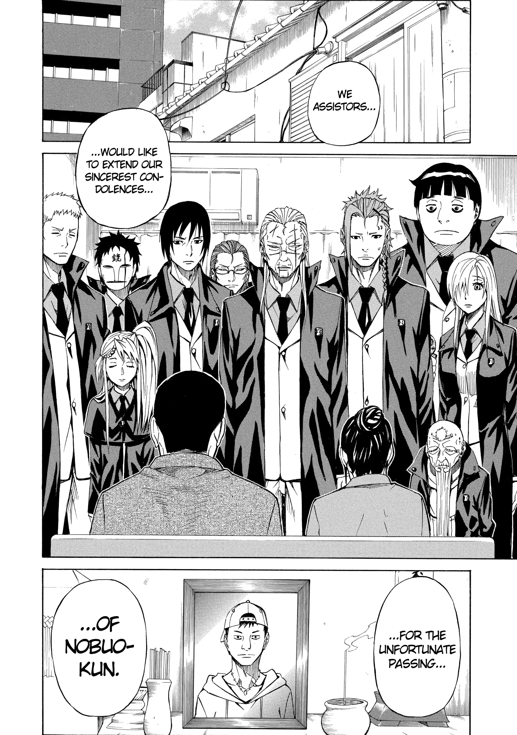 Read Sukedachi Nine chapter 26 image 7 on Lezhin