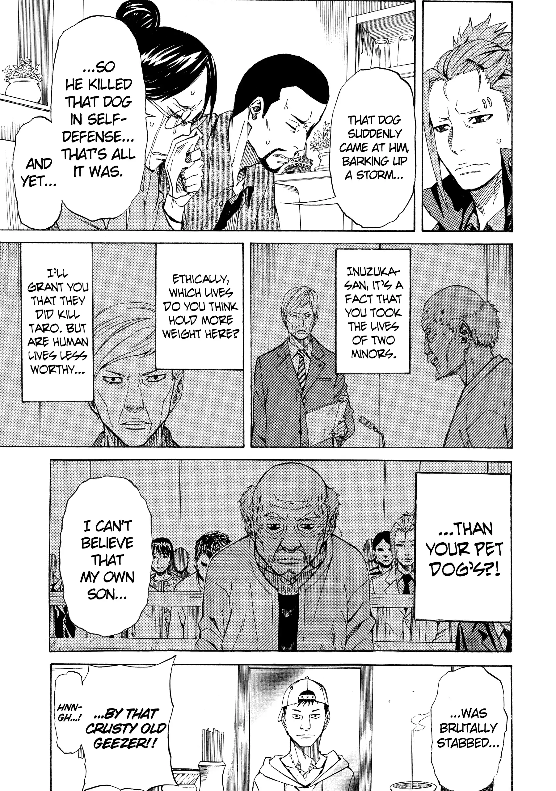 Read Sukedachi Nine chapter 26 image 8 on Lezhin