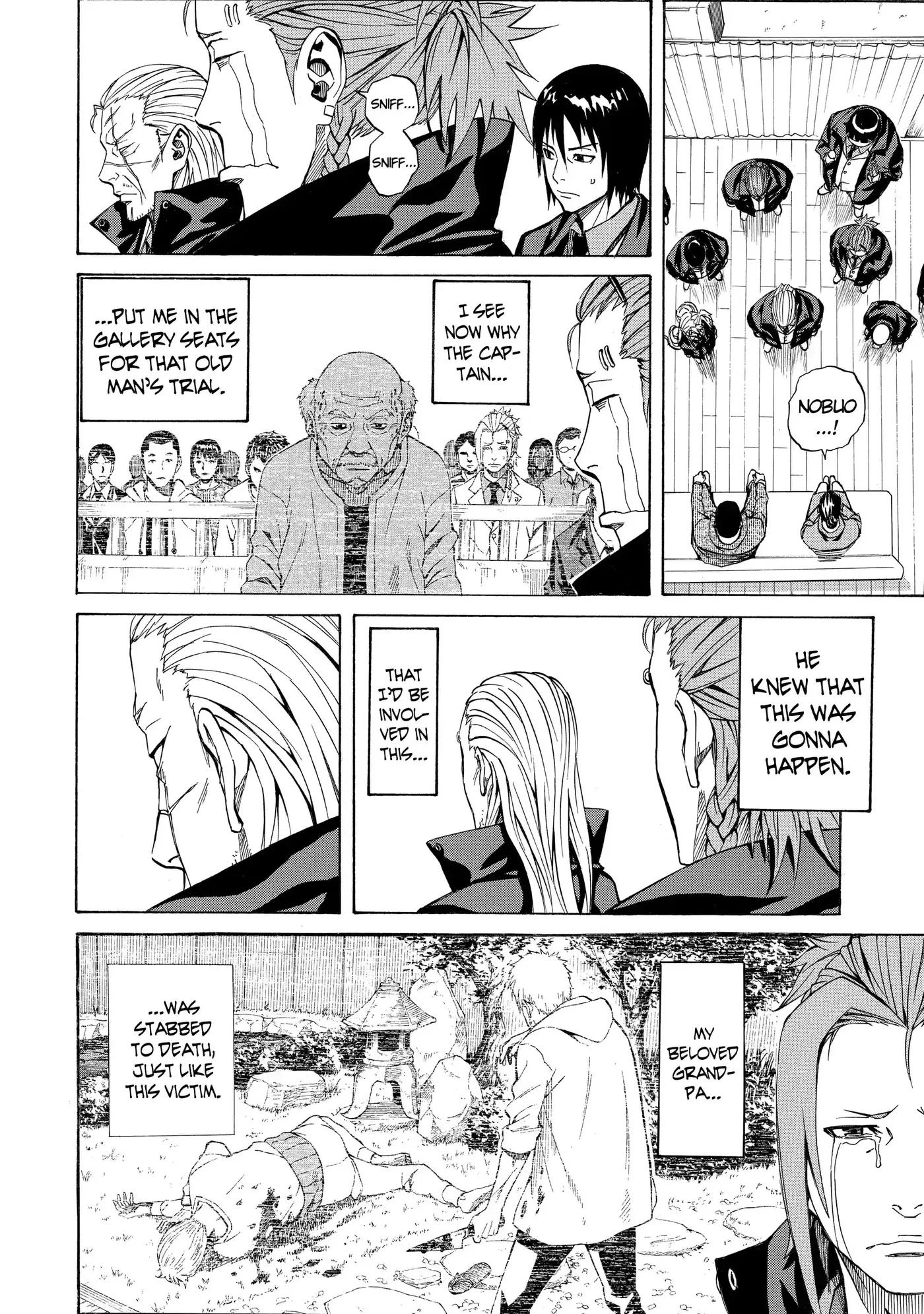 Read Sukedachi Nine chapter 26 image 9 on Lezhin