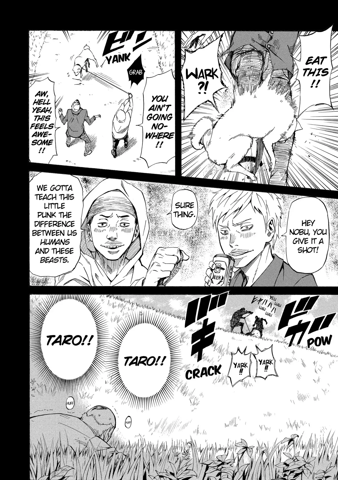 Read Sukedachi Nine chapter 27 image 9 on Lezhin