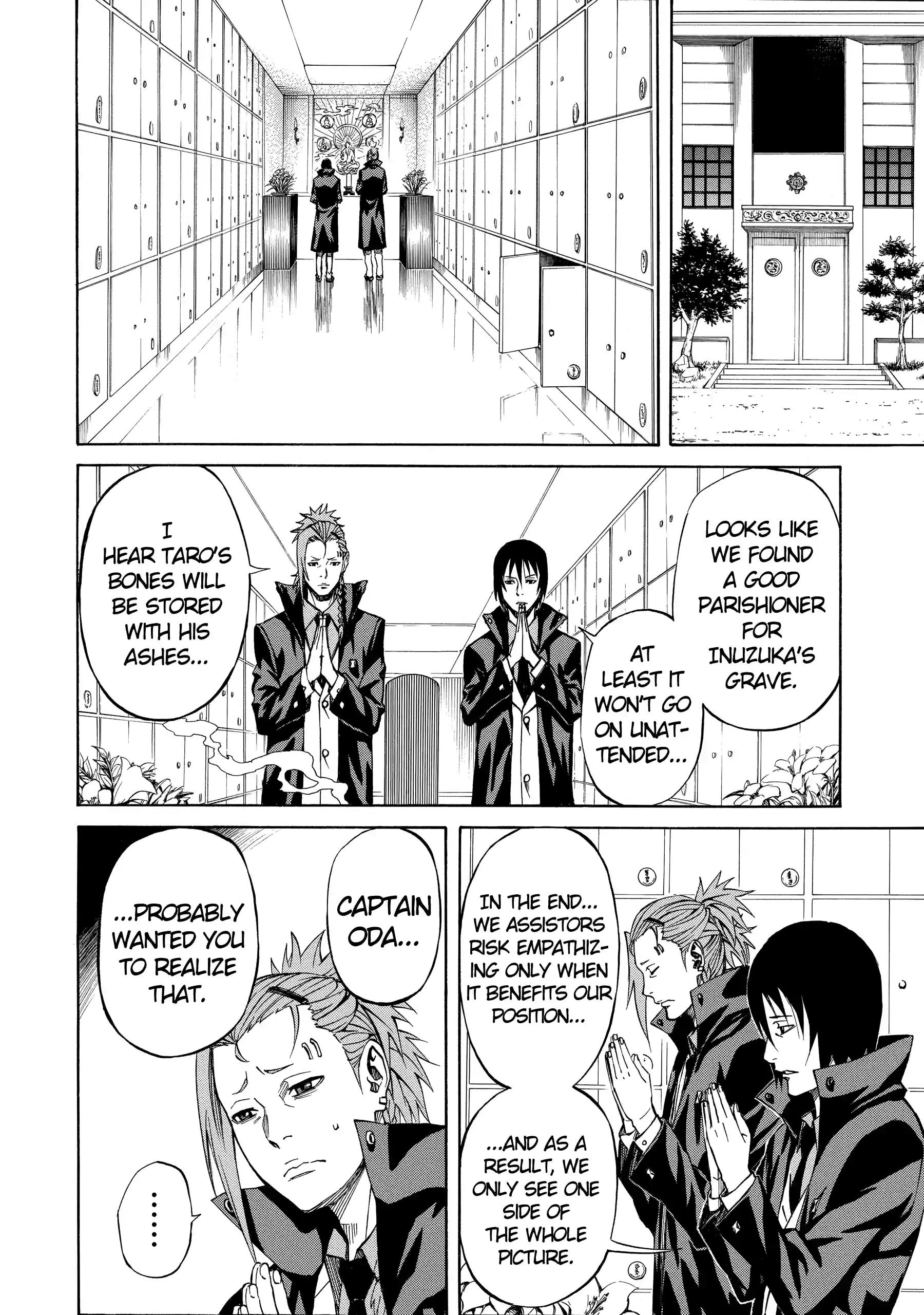 Read Sukedachi Nine chapter 28 image 10 on Lezhin