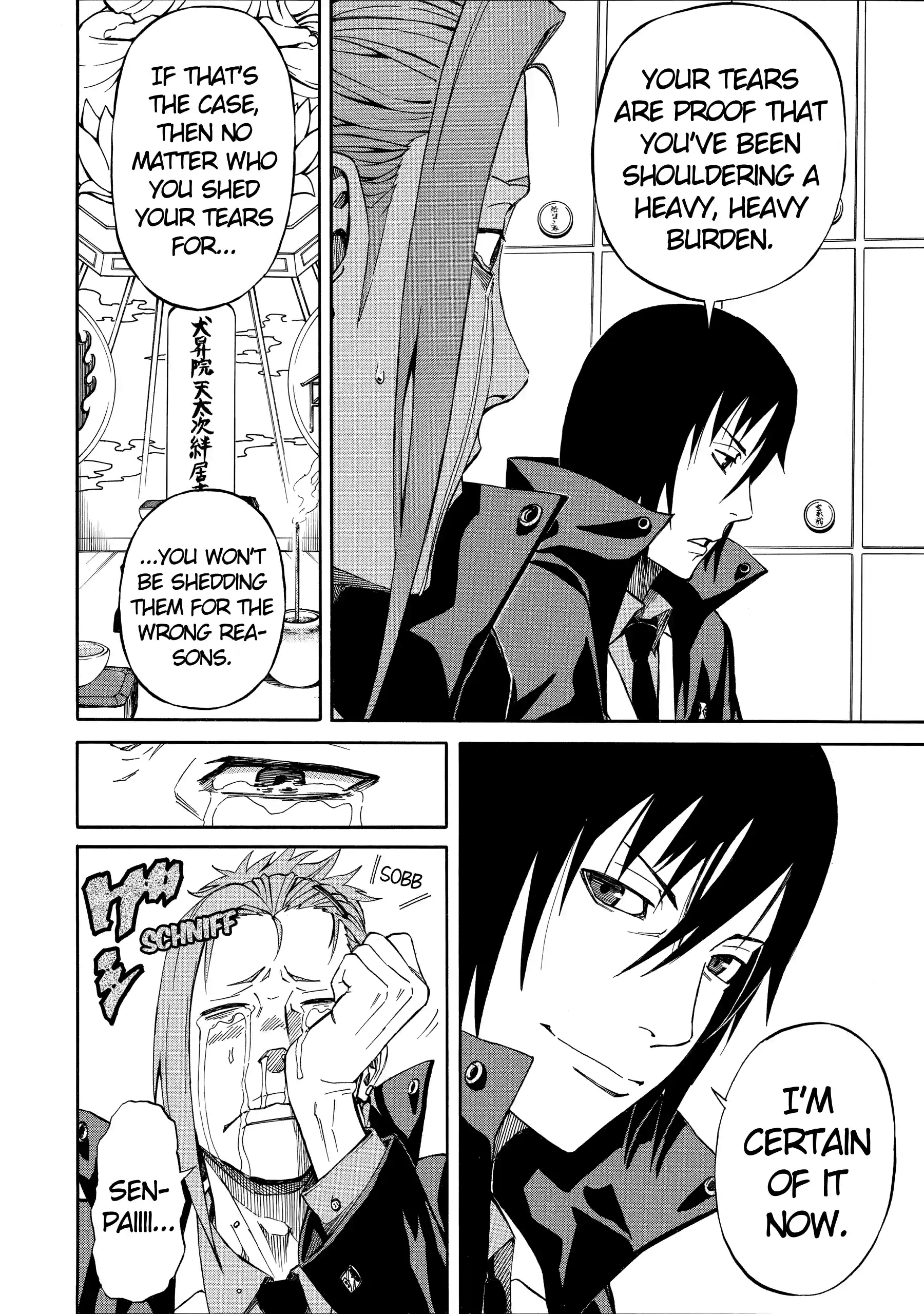 Read Sukedachi Nine chapter 28 image 12 on Lezhin