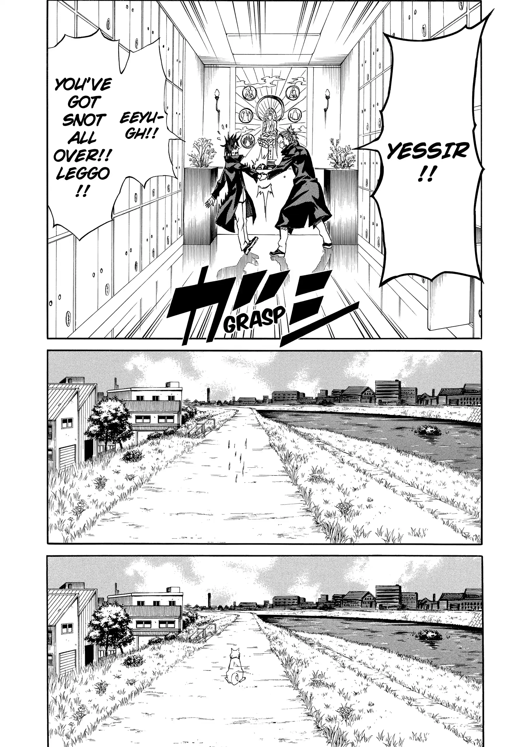 Read Sukedachi Nine chapter 28 image 13 on Lezhin