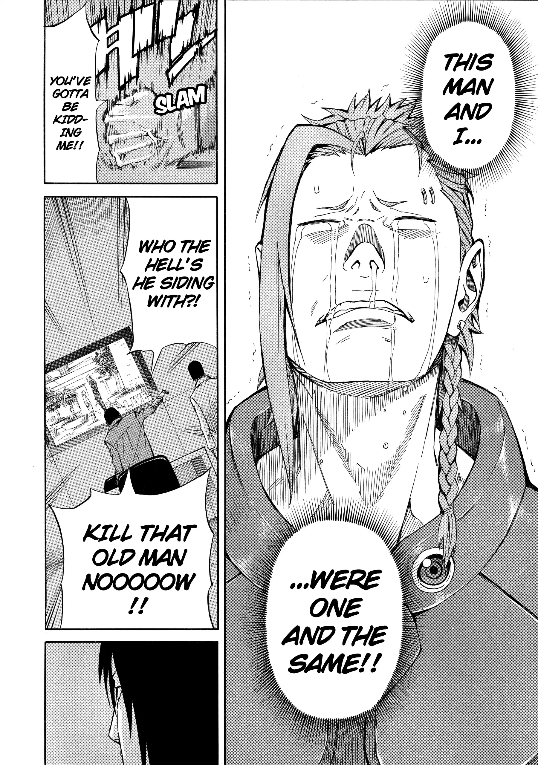Read Sukedachi Nine chapter 28 image 2 on Lezhin