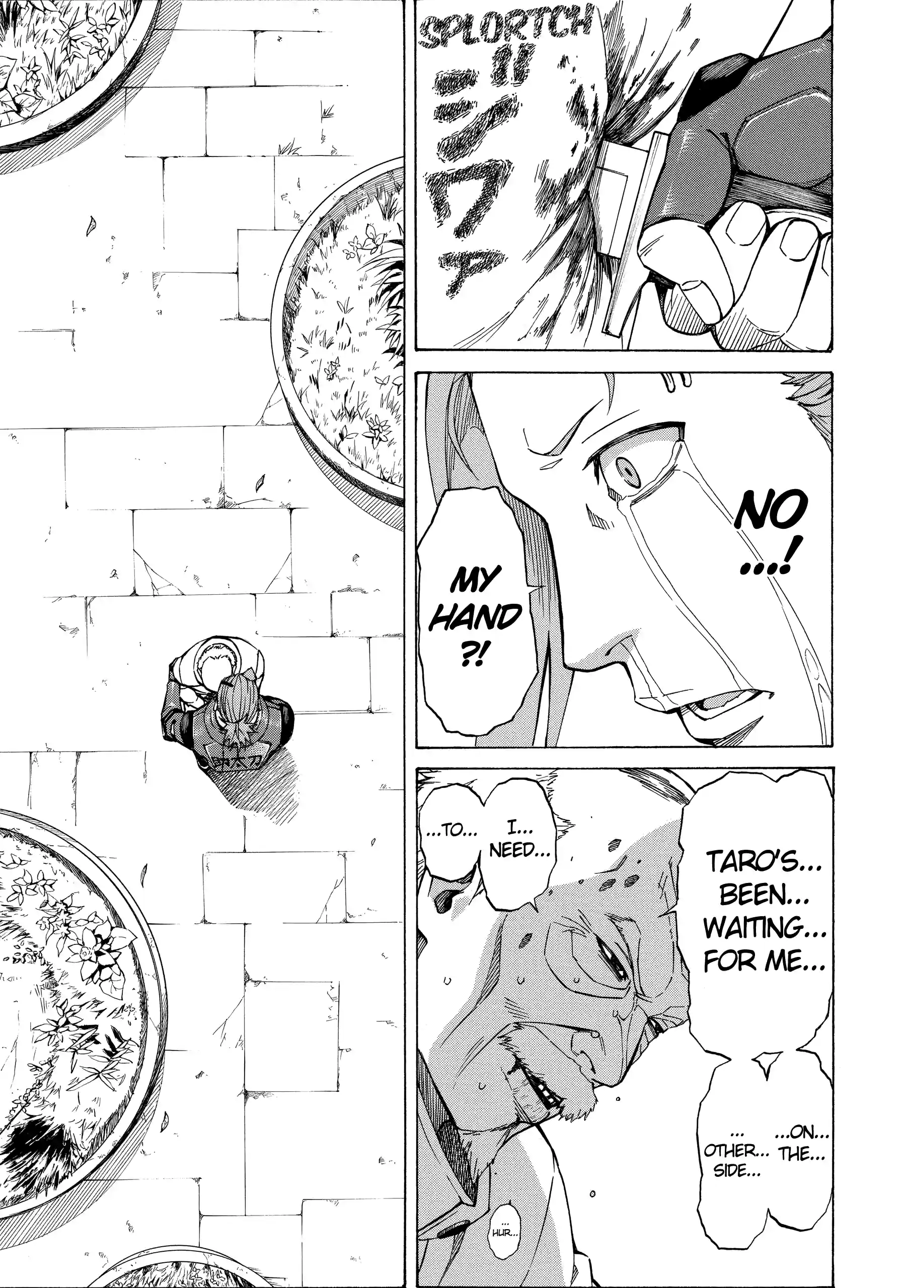 Read Sukedachi Nine chapter 28 image 5 on Lezhin