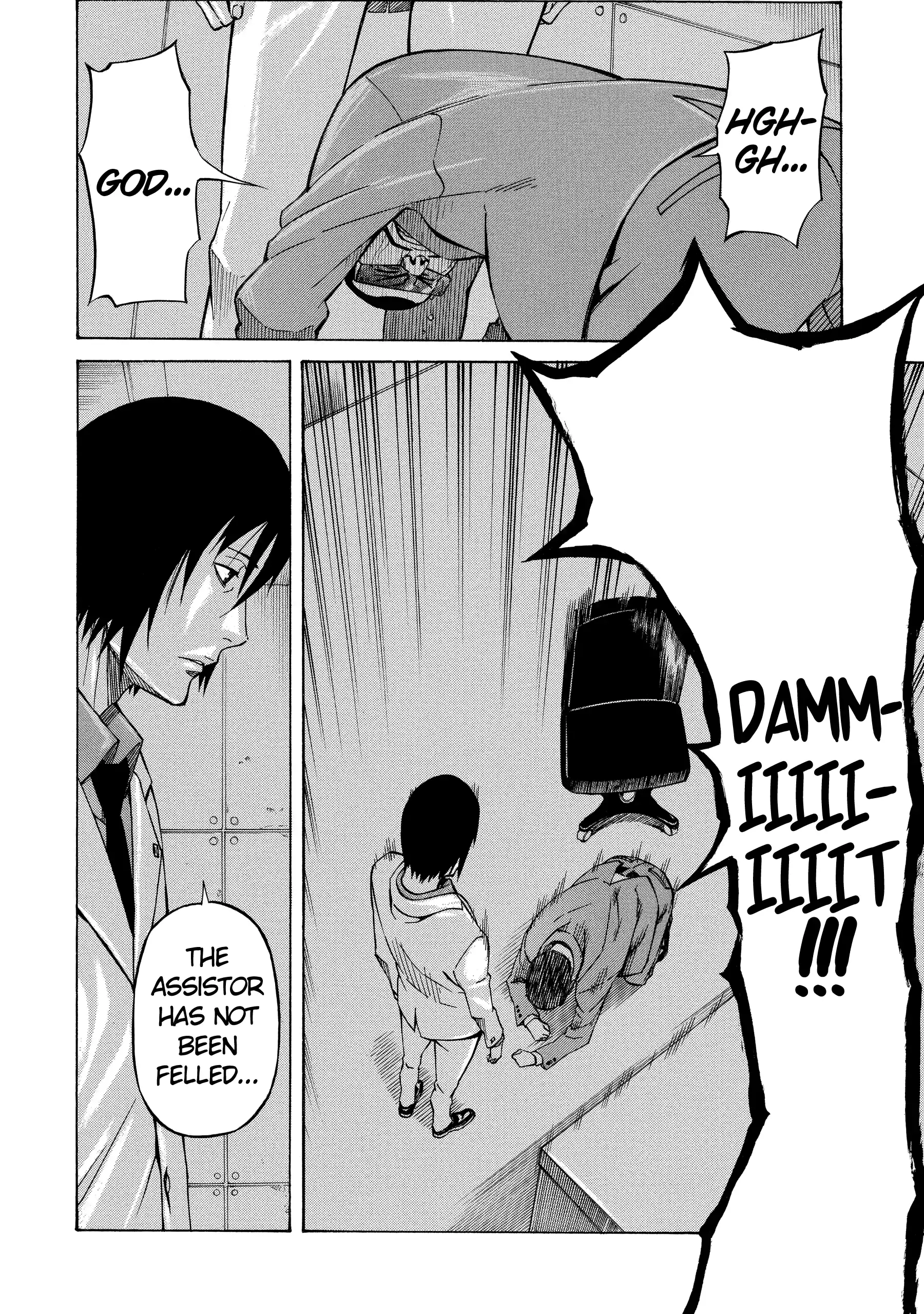 Read Sukedachi Nine chapter 28 image 8 on Lezhin