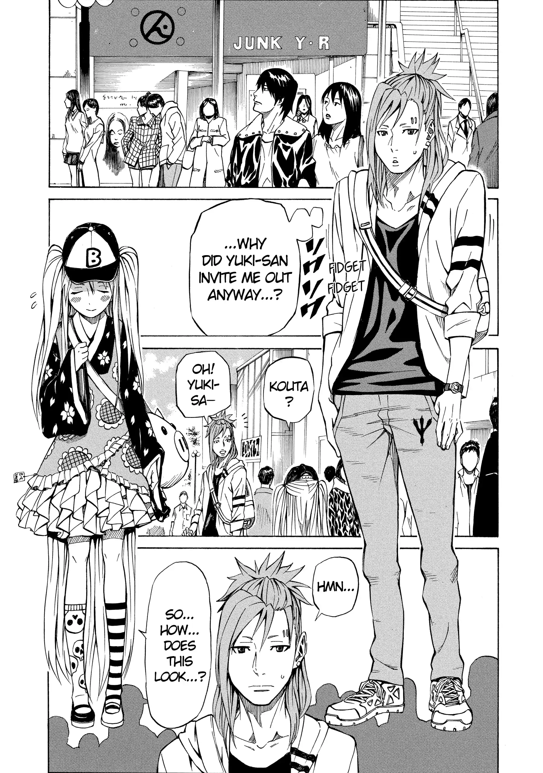 Read Sukedachi Nine chapter 29 image 6 on Lezhin