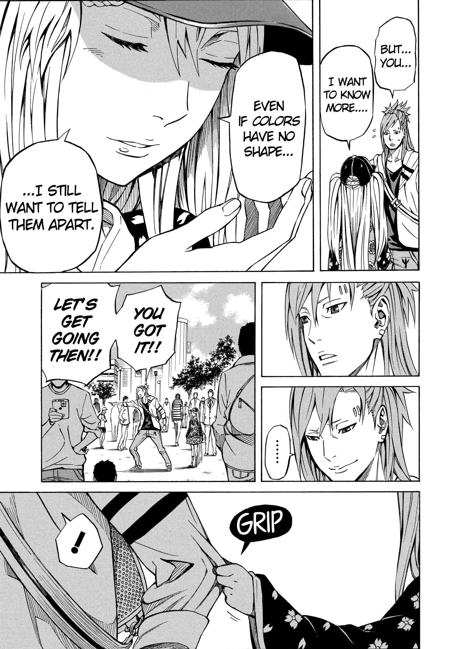 Read Sukedachi Nine chapter 29 image 8 on Lezhin