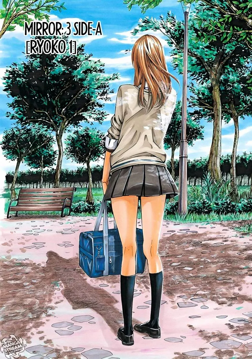 Read Sukedachi Nine chapter 3 image 0 on Lezhin