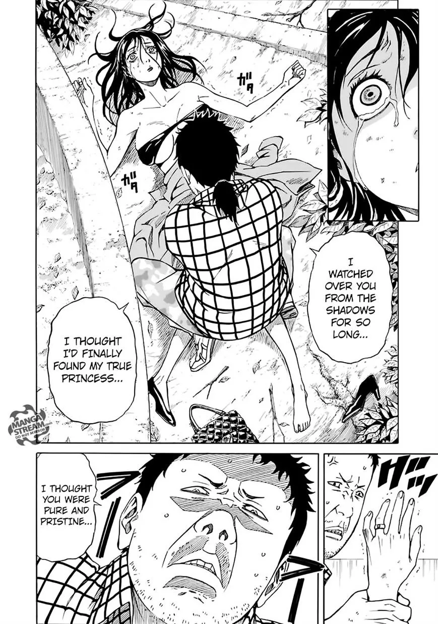 Read Sukedachi Nine chapter 3 image 1 on Lezhin