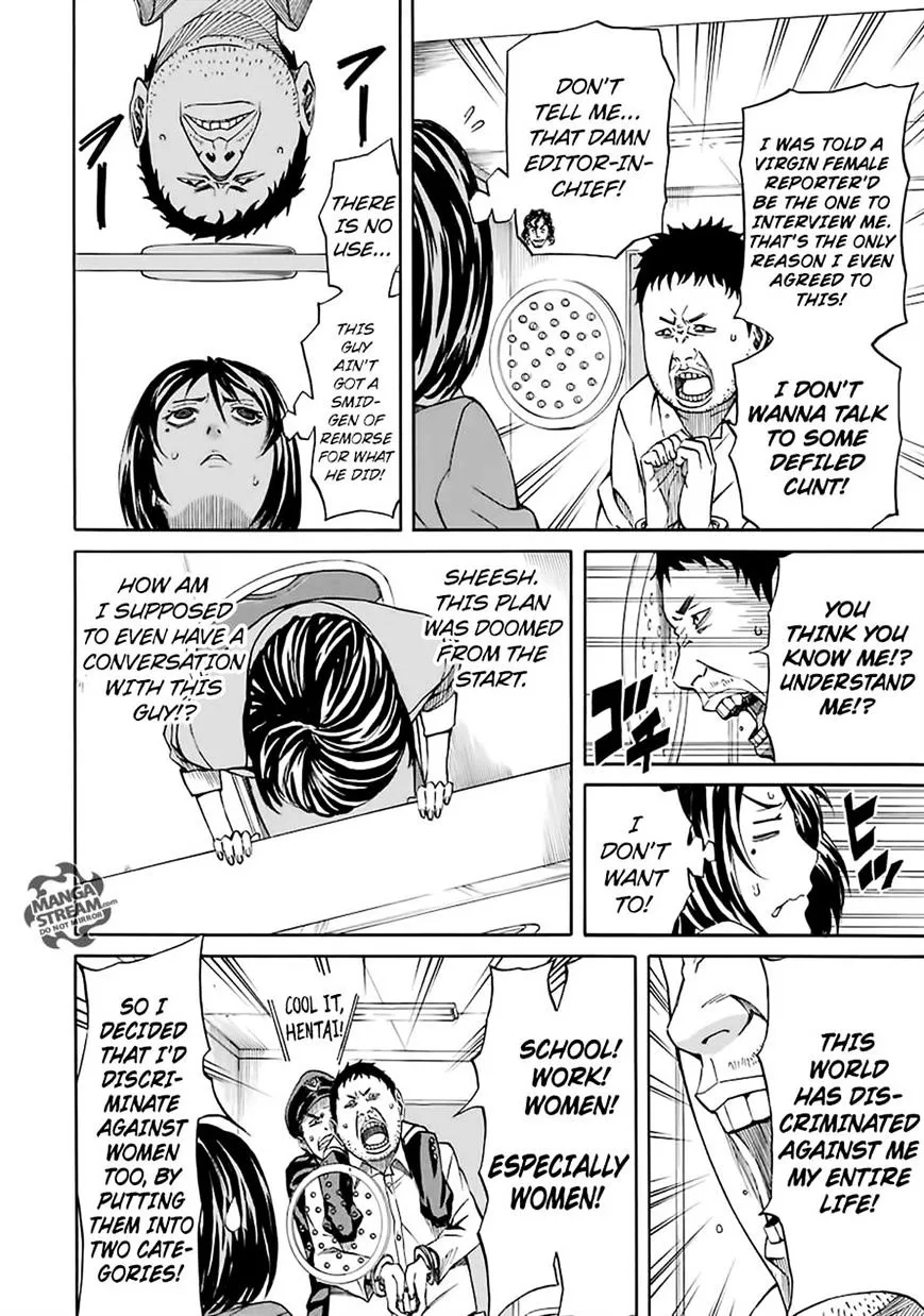 Read Sukedachi Nine chapter 3 image 11 on Lezhin