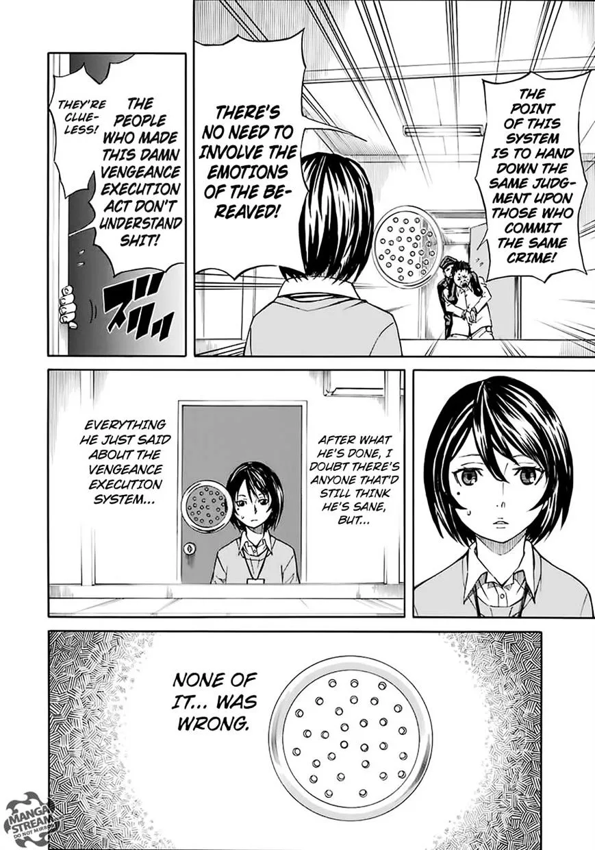 Read Sukedachi Nine chapter 3 image 13 on Lezhin