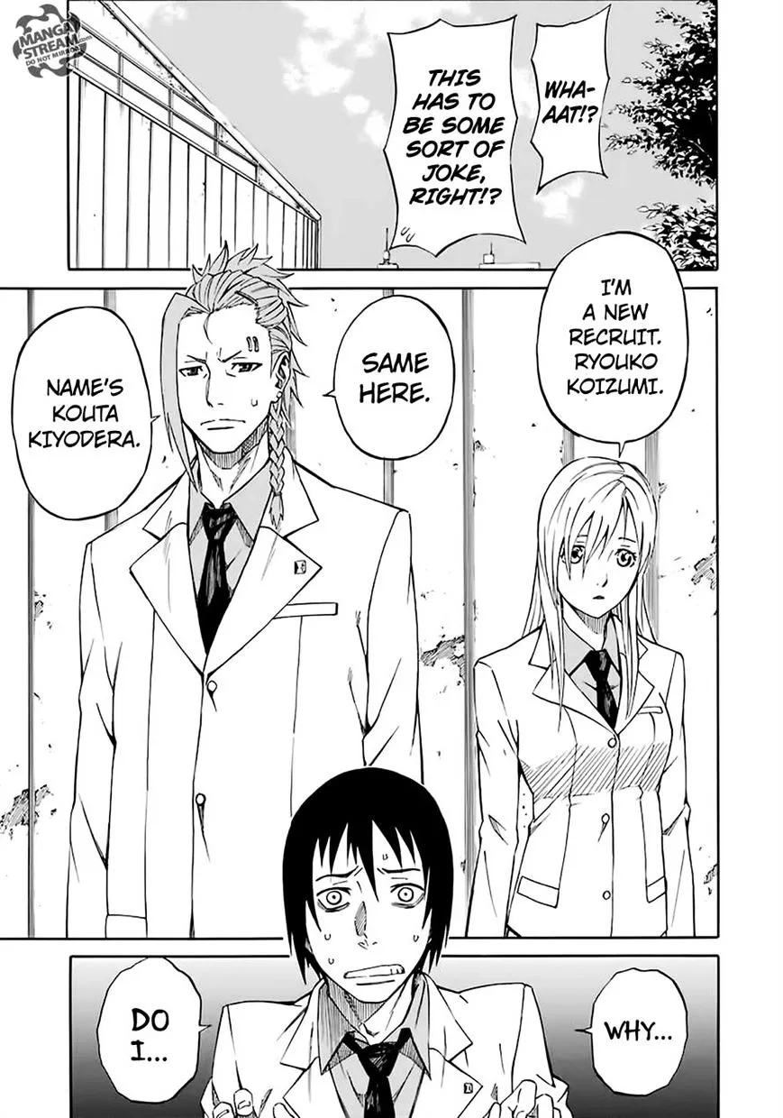 Read Sukedachi Nine chapter 3 image 14 on Lezhin
