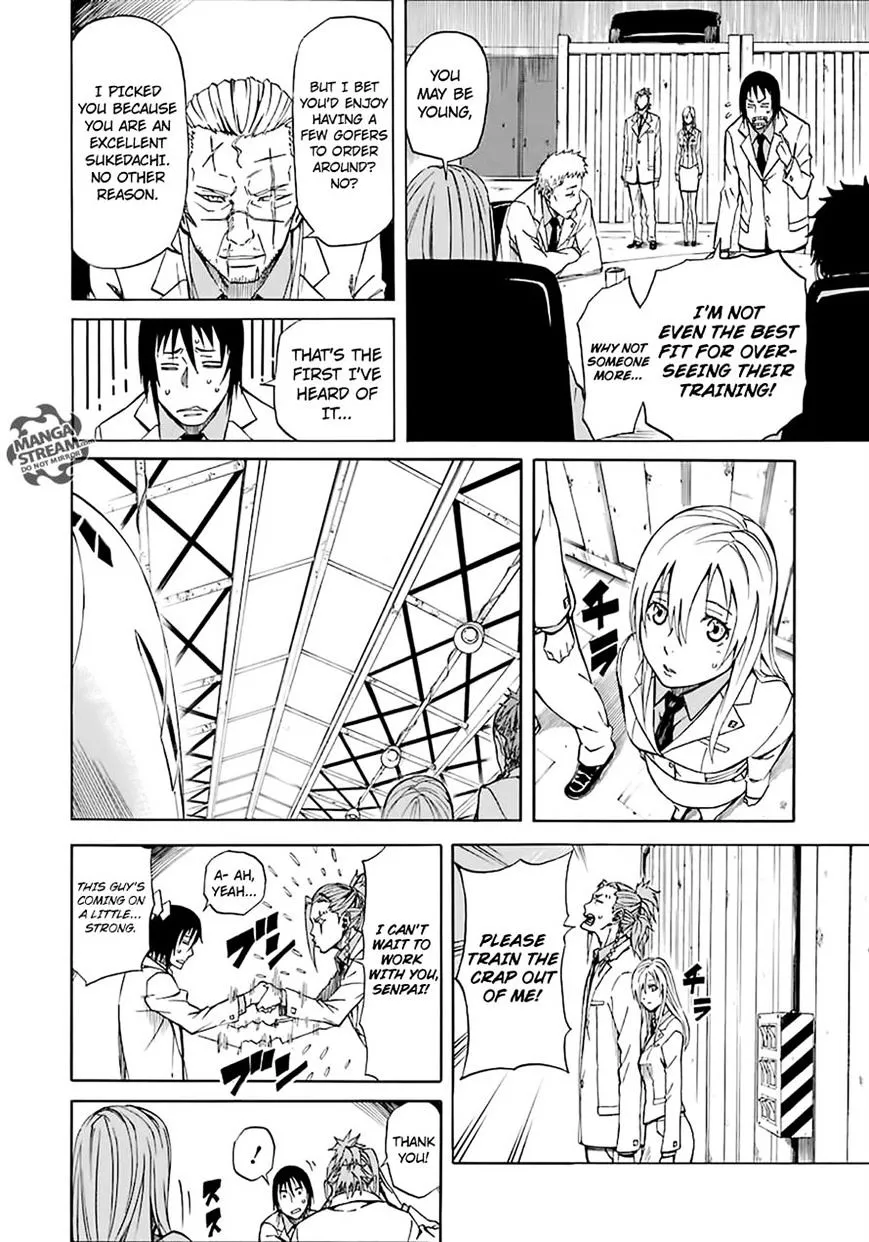 Read Sukedachi Nine chapter 3 image 17 on Lezhin