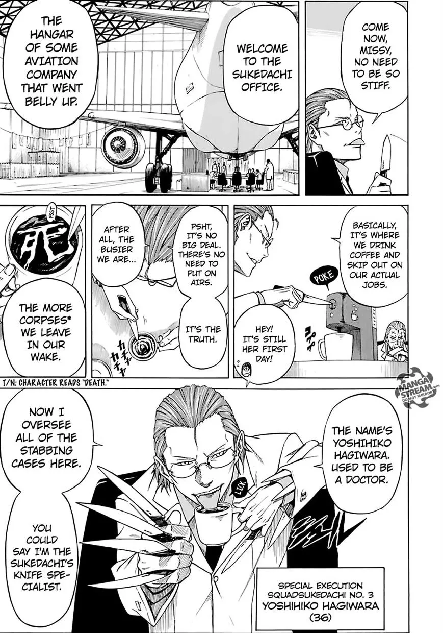 Read Sukedachi Nine chapter 3 image 20 on Lezhin