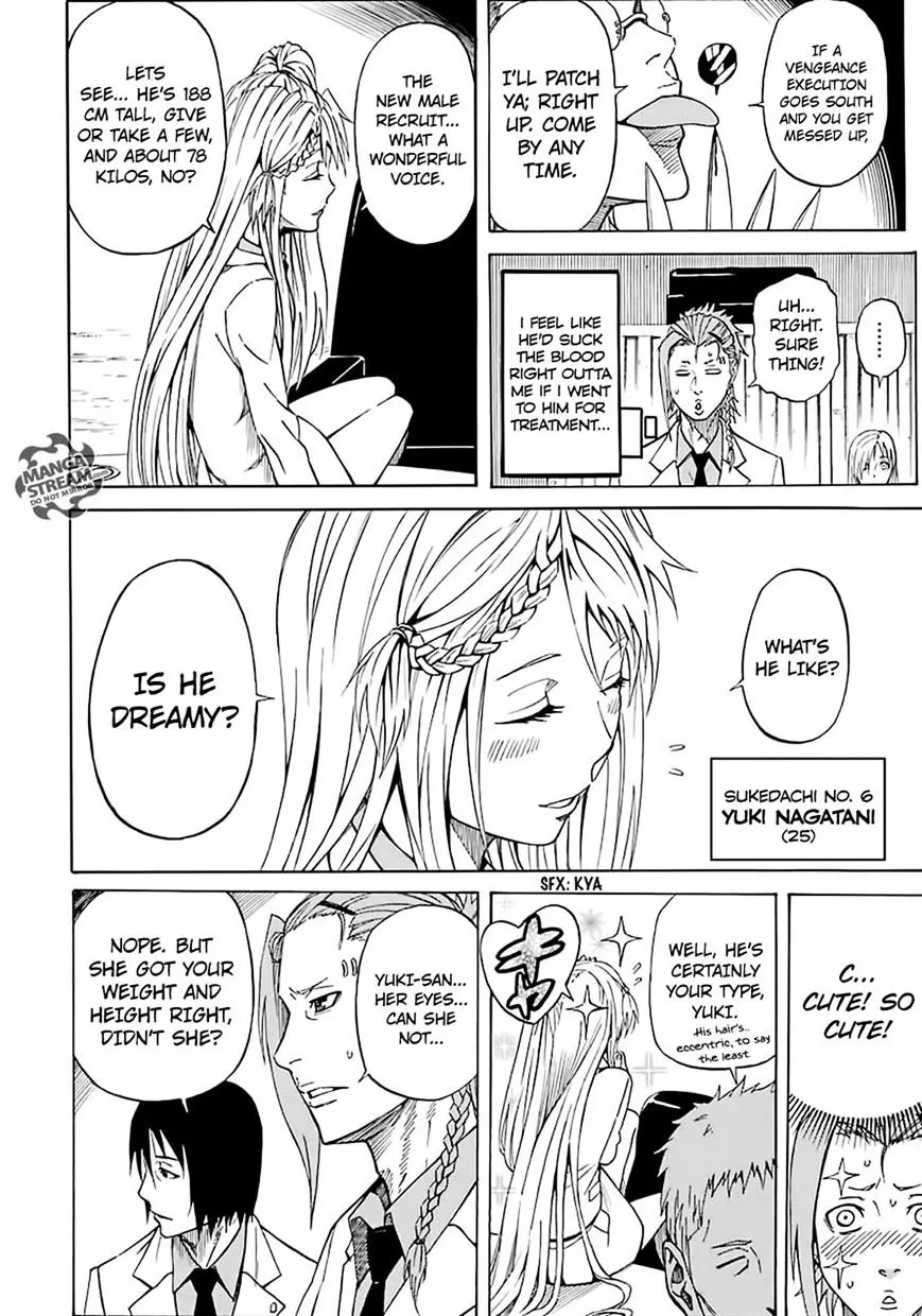 Read Sukedachi Nine chapter 3 image 21 on Lezhin