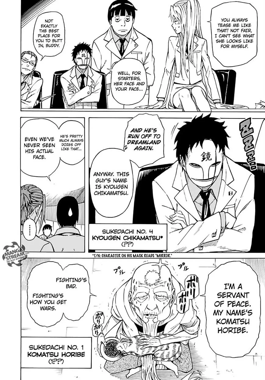 Read Sukedachi Nine chapter 3 image 23 on Lezhin