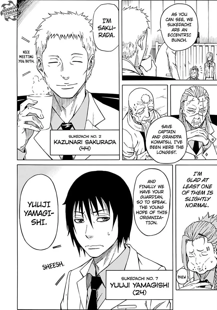 Read Sukedachi Nine chapter 3 image 25 on Lezhin