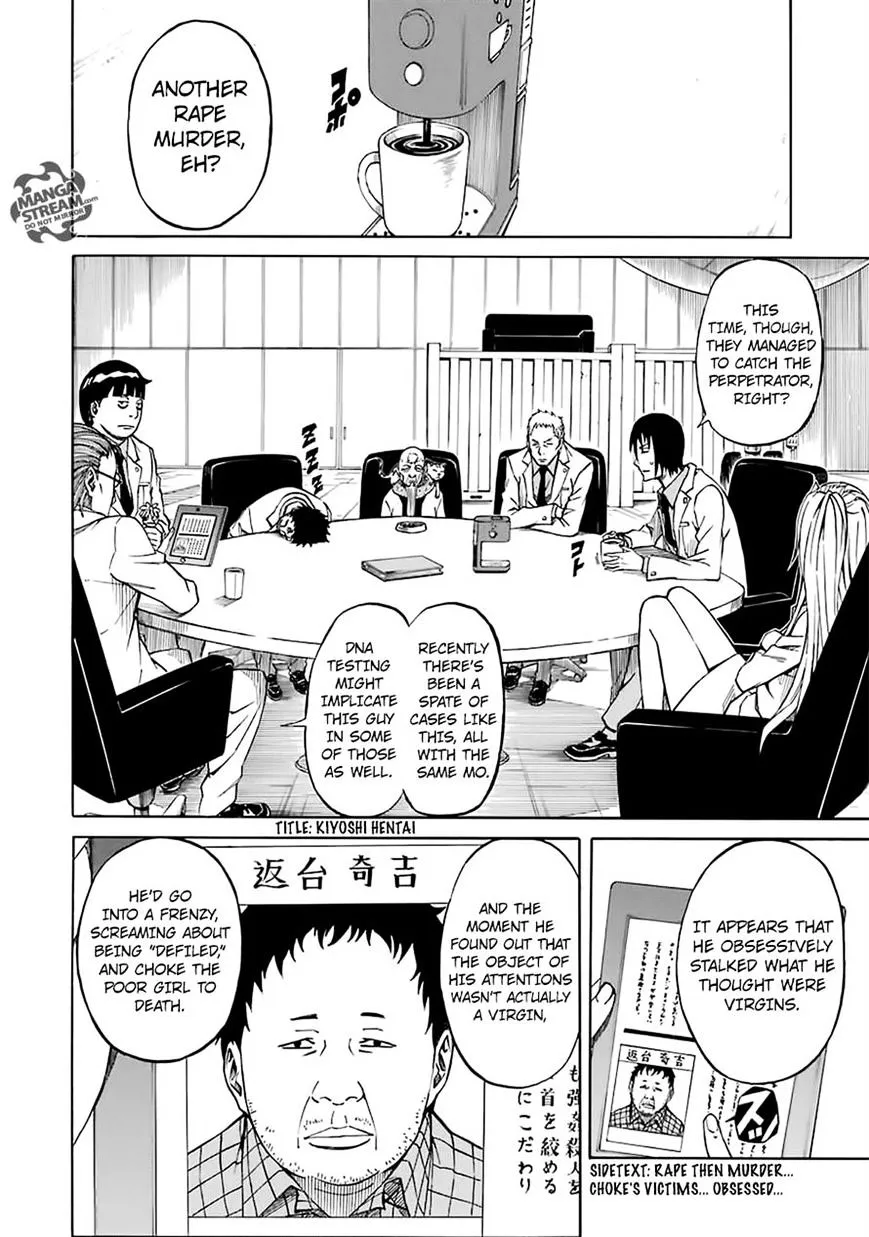 Read Sukedachi Nine chapter 3 image 3 on Lezhin