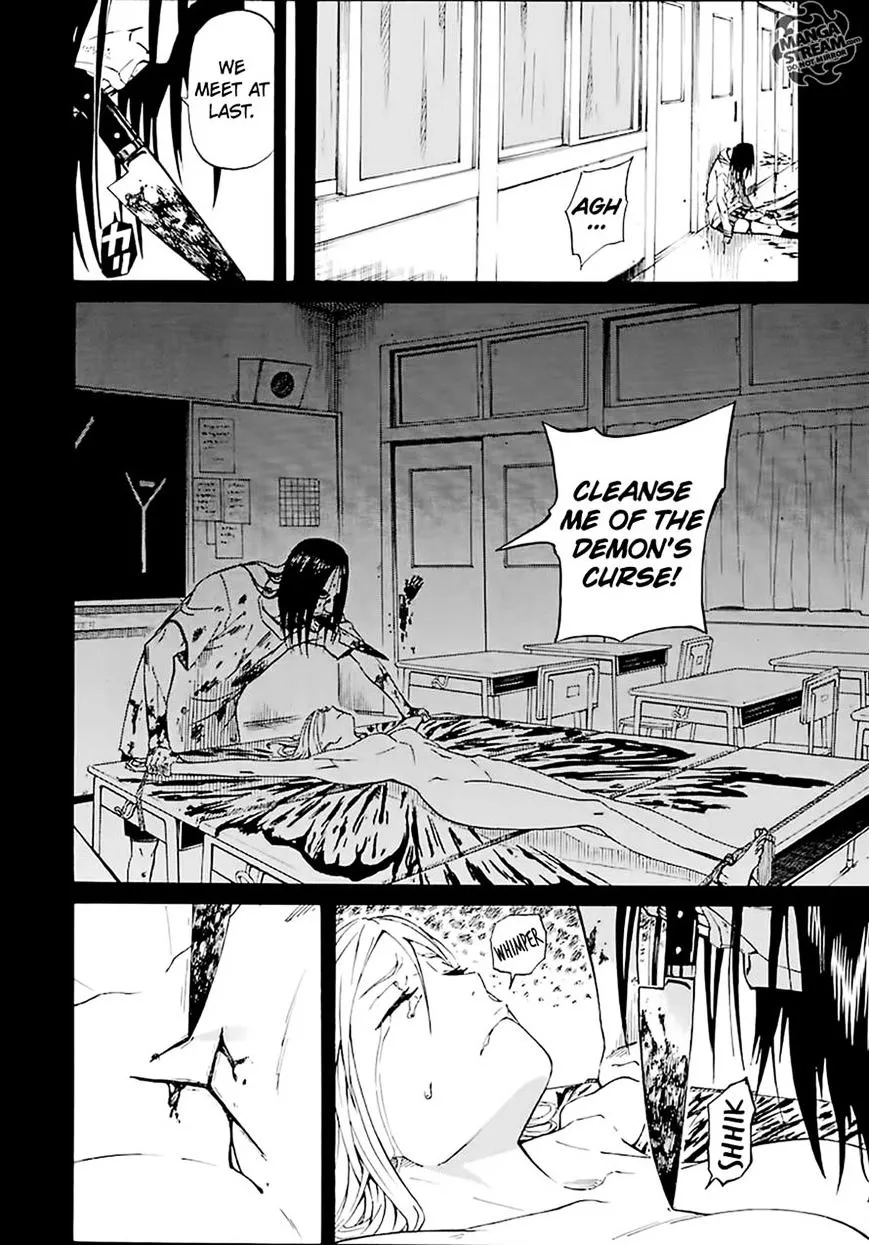 Read Sukedachi Nine chapter 3 image 35 on Lezhin