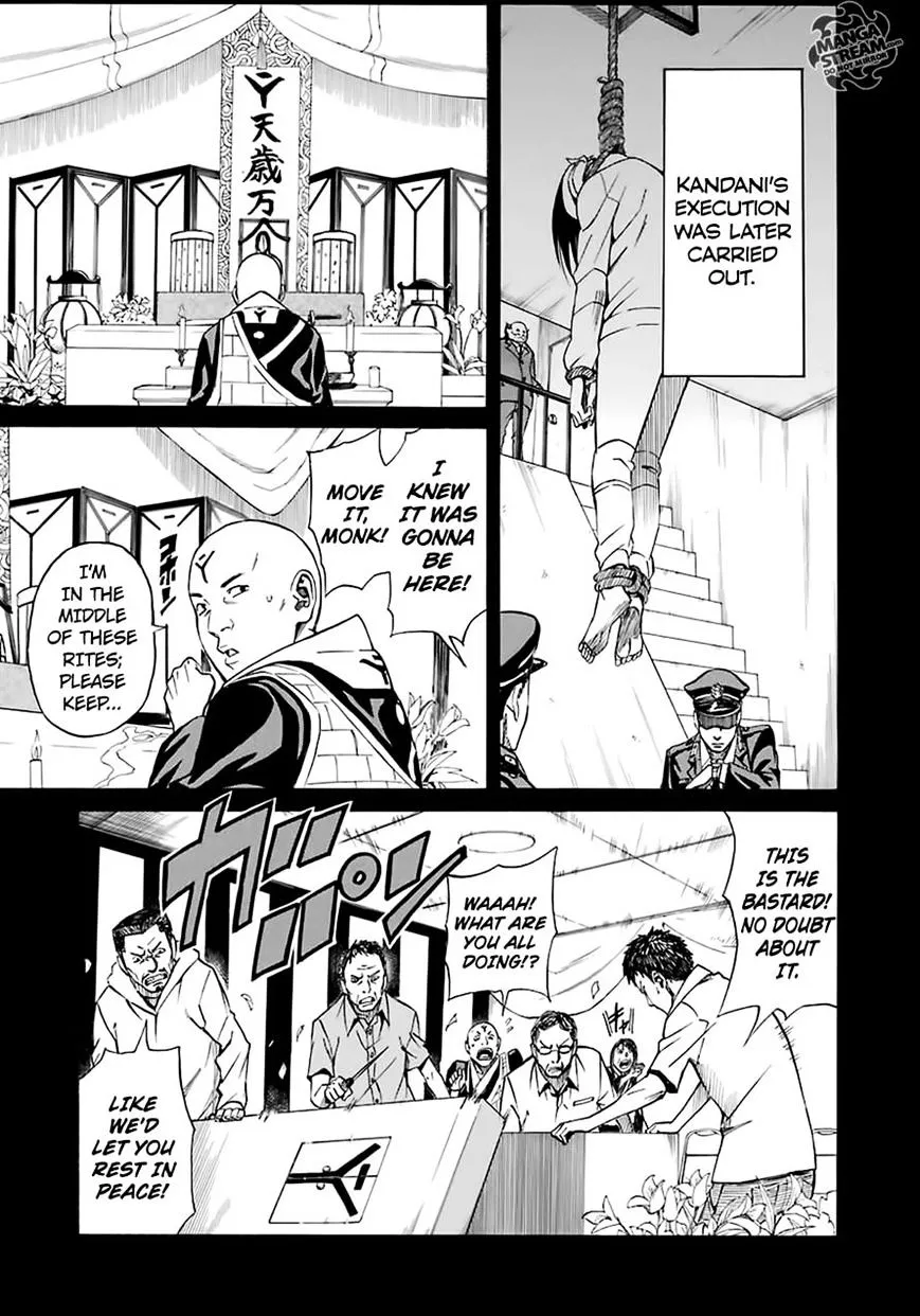 Read Sukedachi Nine chapter 3 image 38 on Lezhin