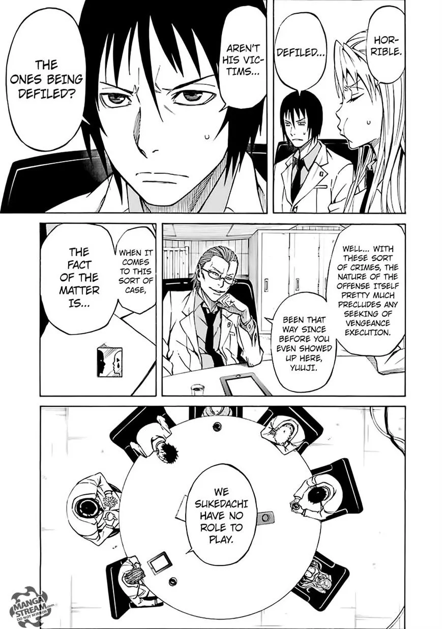 Read Sukedachi Nine chapter 3 image 4 on Lezhin
