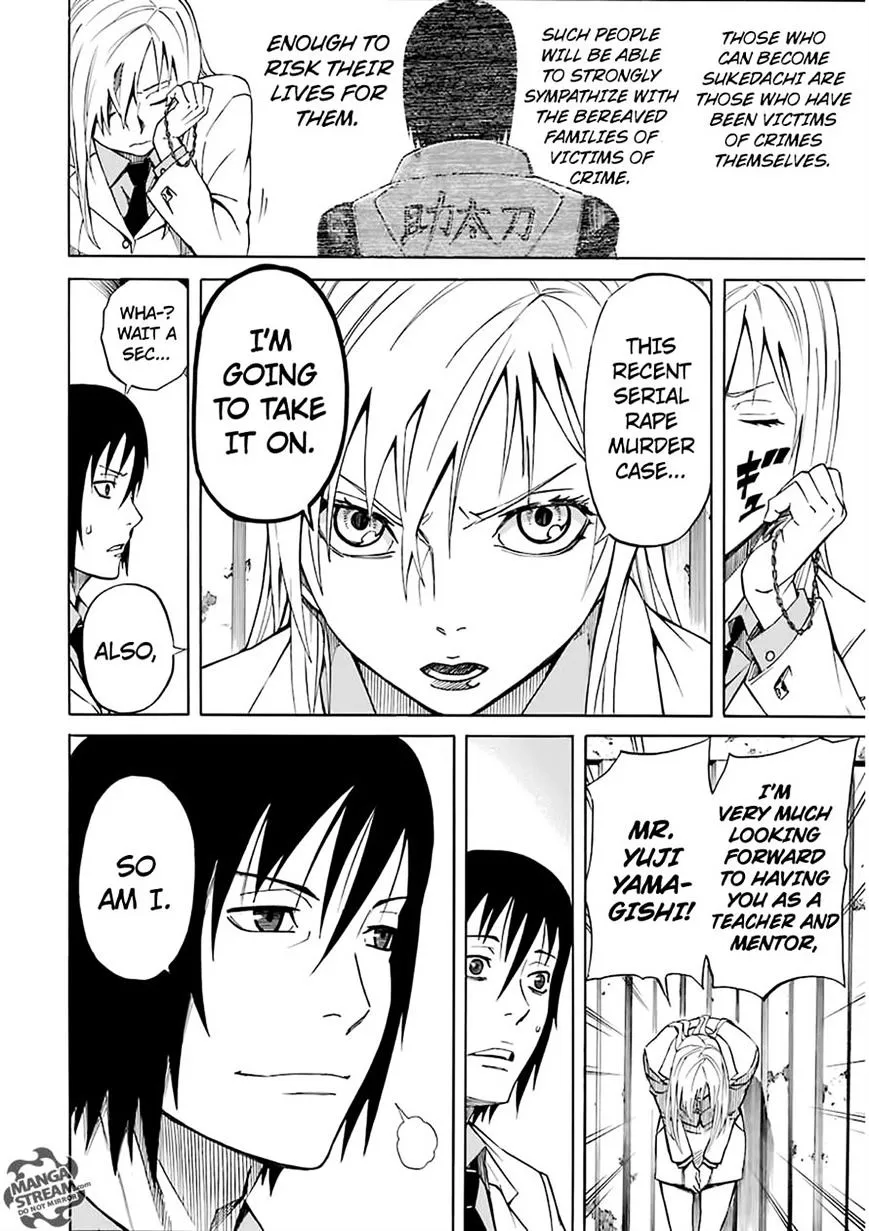 Read Sukedachi Nine chapter 3 image 43 on Lezhin