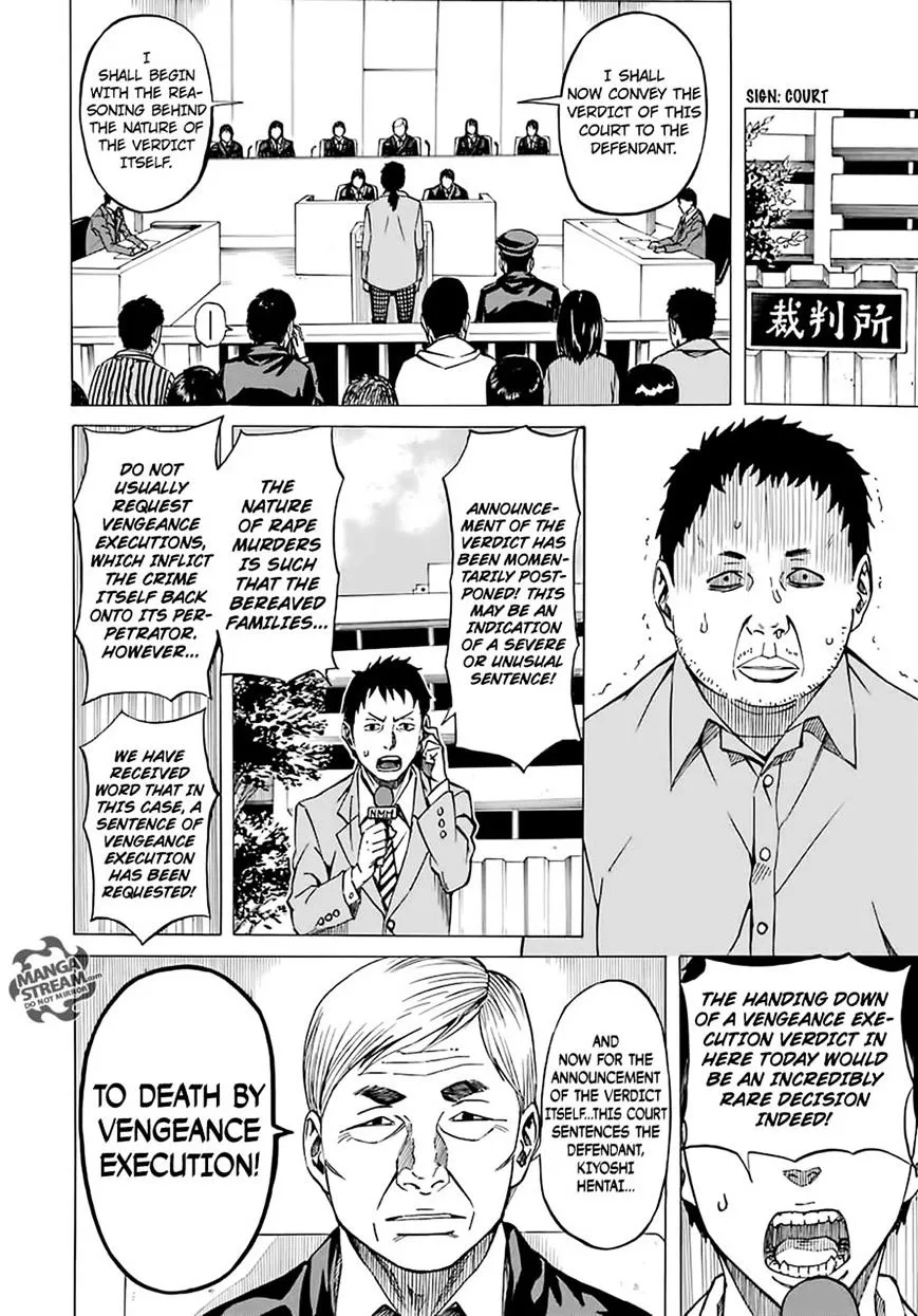 Read Sukedachi Nine chapter 3 image 7 on Lezhin