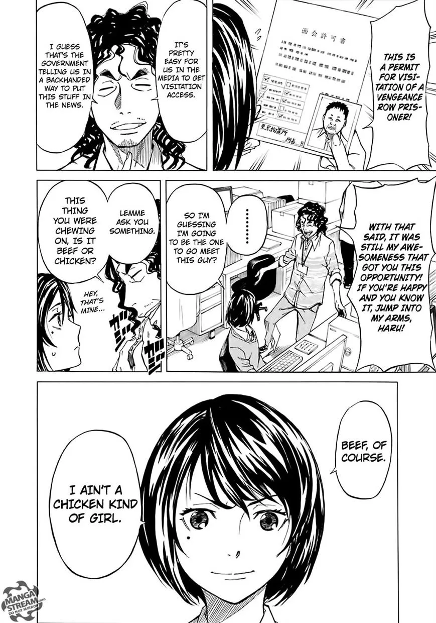 Read Sukedachi Nine chapter 3 image 9 on Lezhin