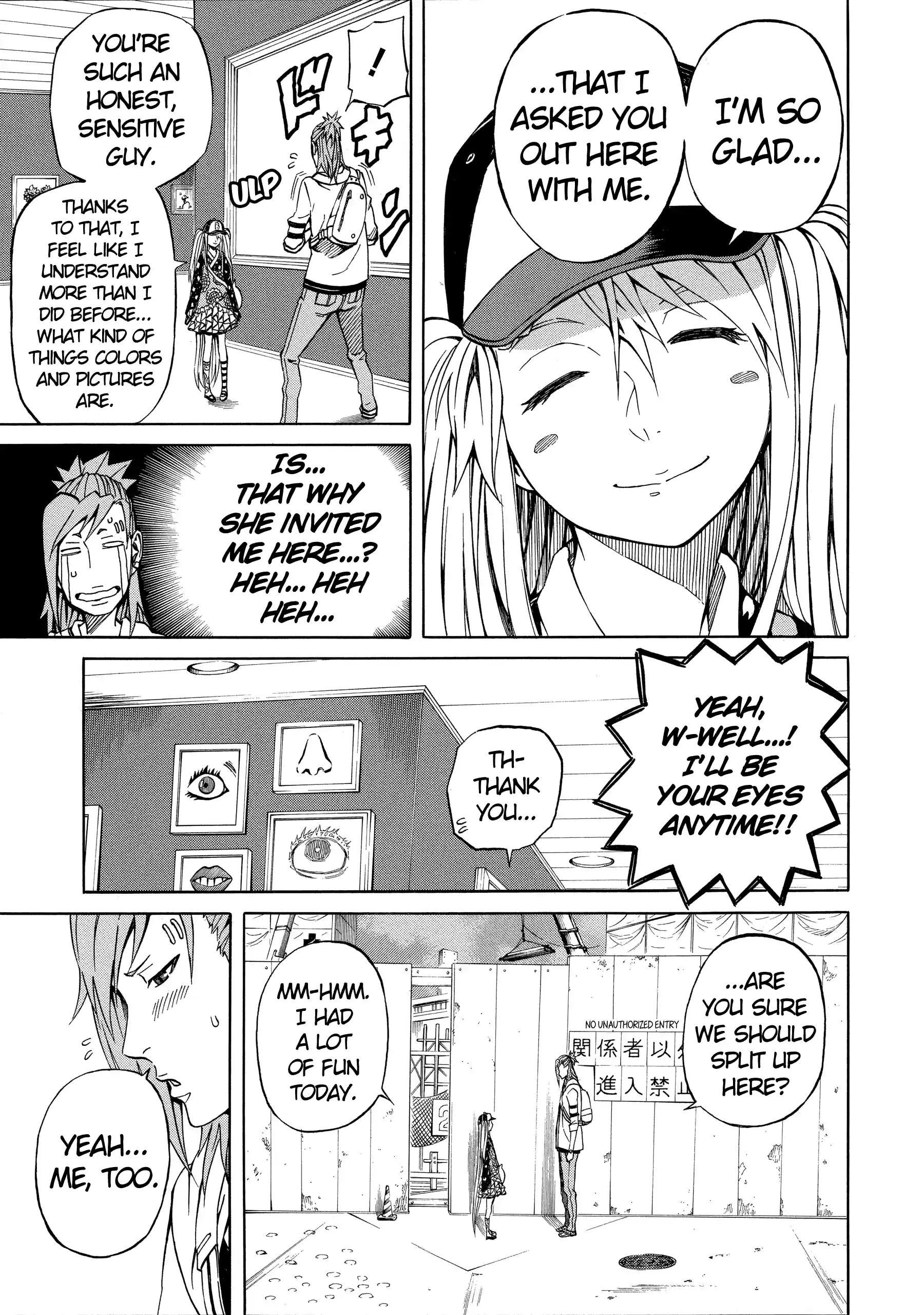 Read Sukedachi Nine chapter 30 image 3 on Lezhin
