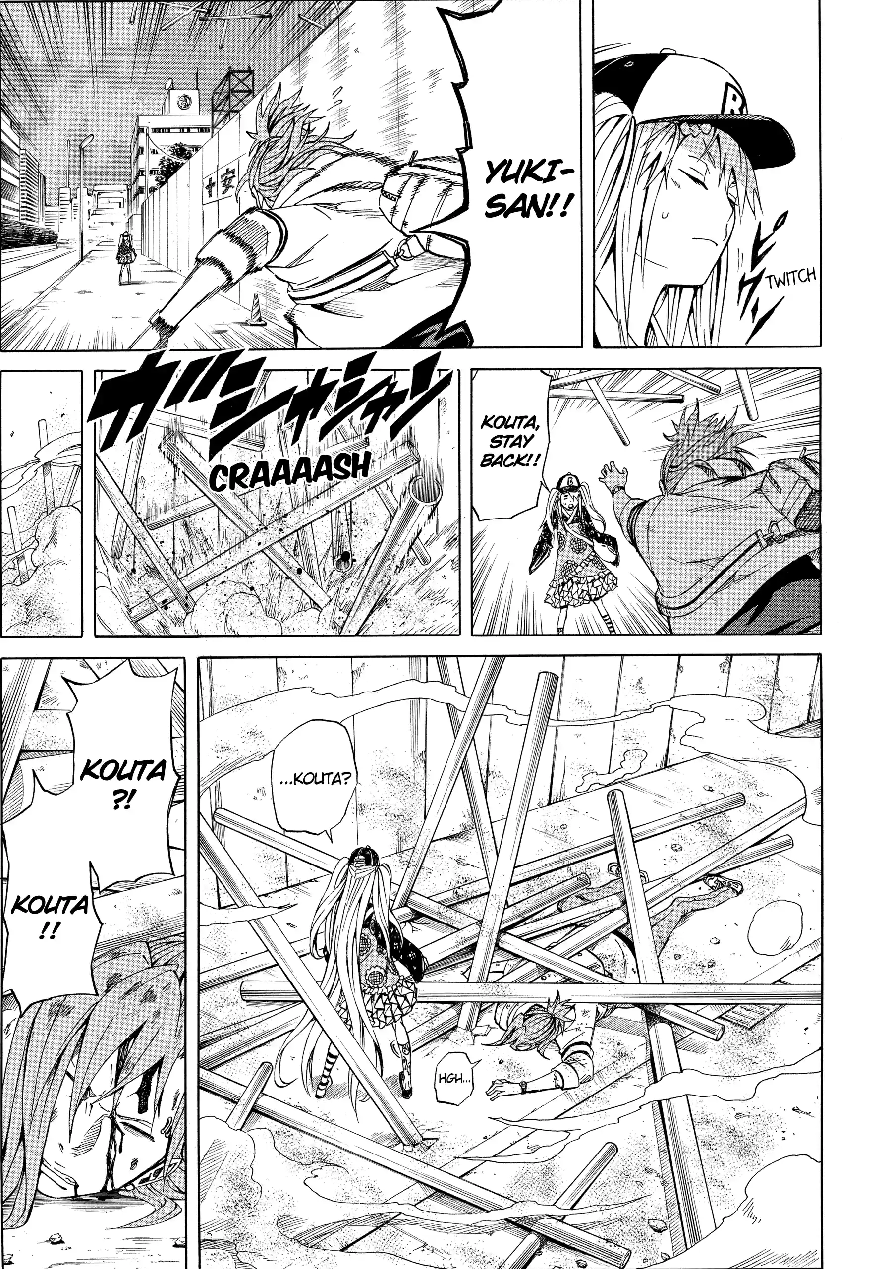 Read Sukedachi Nine chapter 30 image 5 on Lezhin