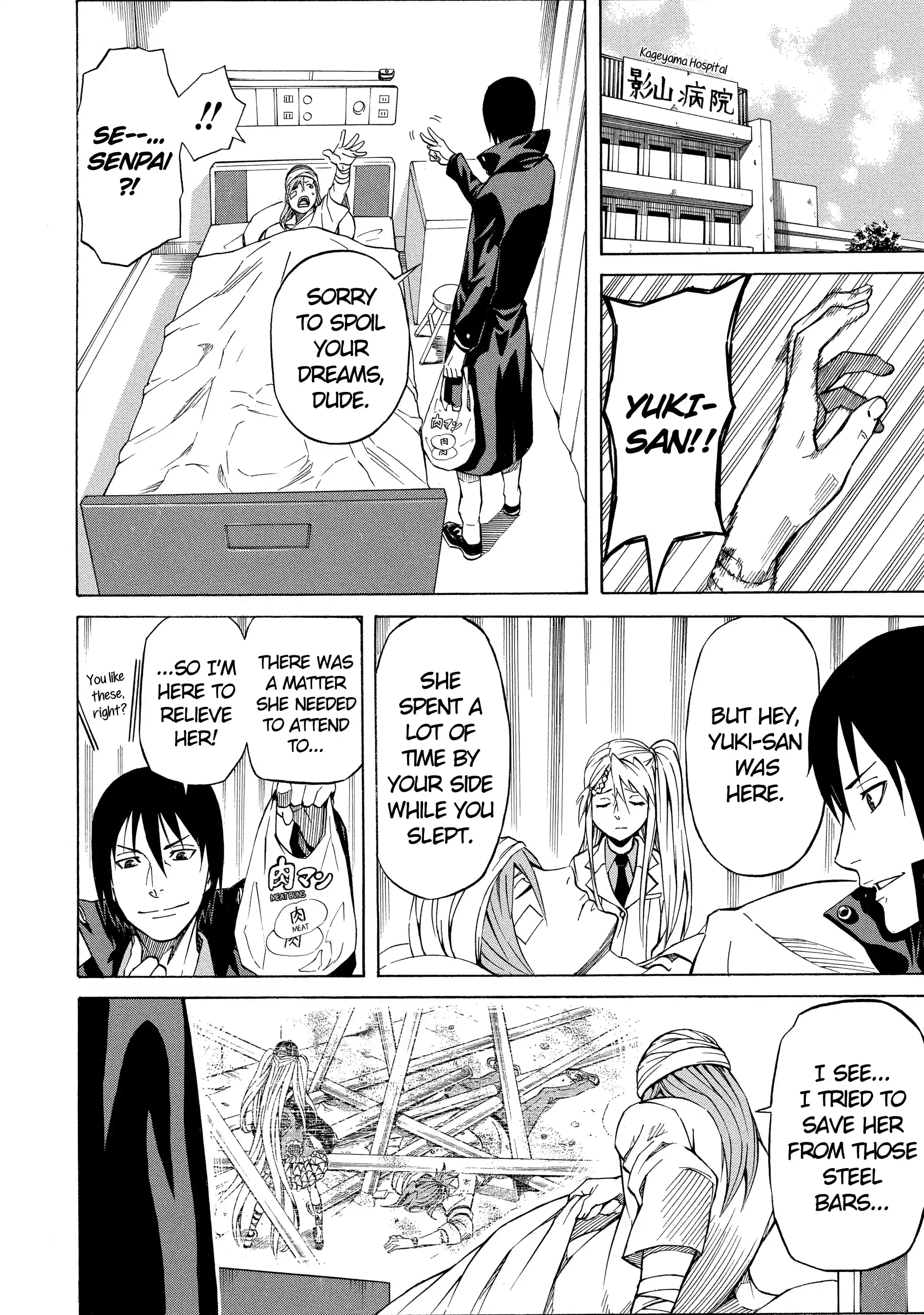 Read Sukedachi Nine chapter 30 image 6 on Lezhin