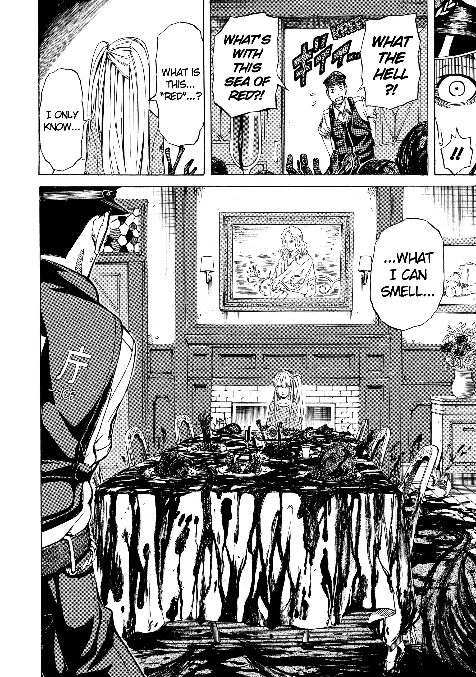 Read Sukedachi Nine chapter 31 image 13 on Lezhin