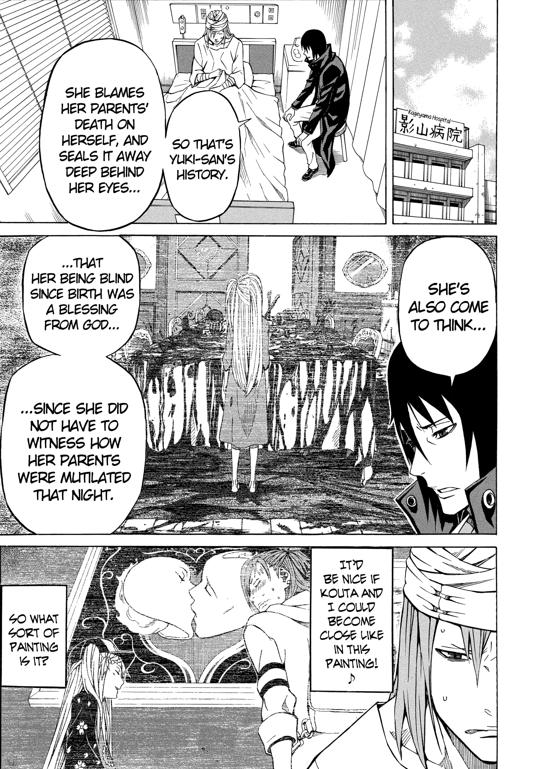 Read Sukedachi Nine chapter 32 image 2 on Lezhin