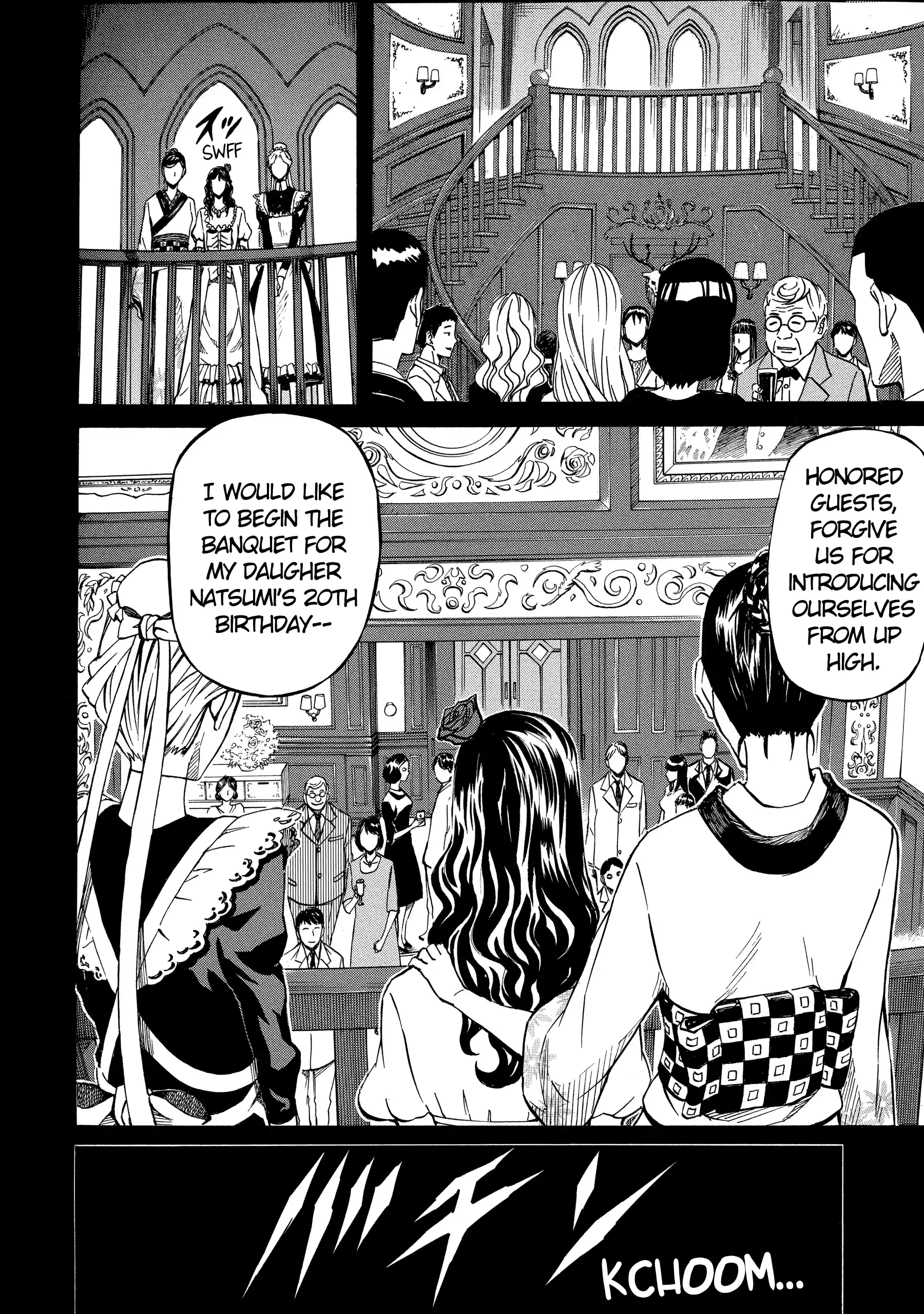 Read Sukedachi Nine chapter 32 image 7 on Lezhin