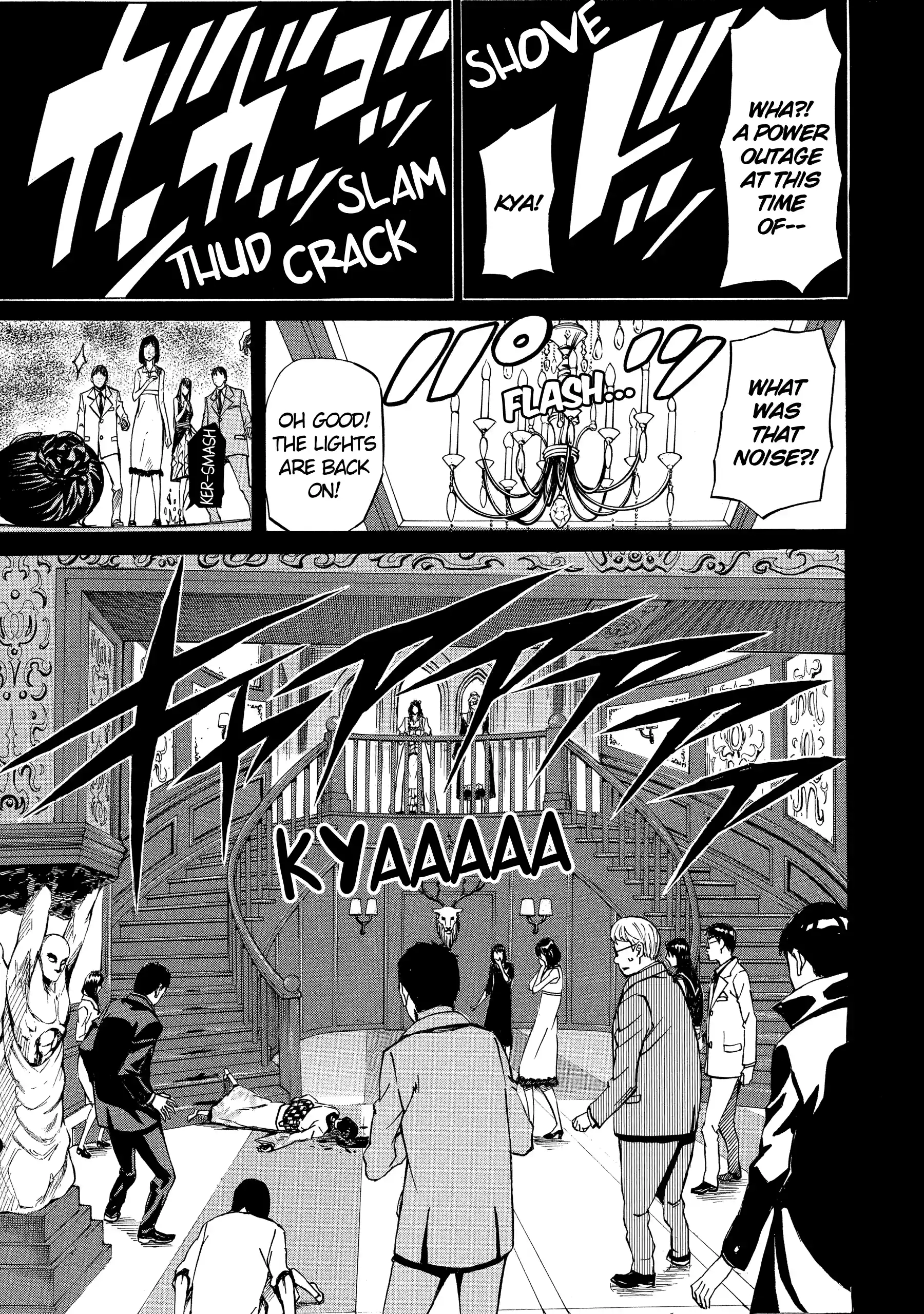 Read Sukedachi Nine chapter 32 image 8 on Lezhin