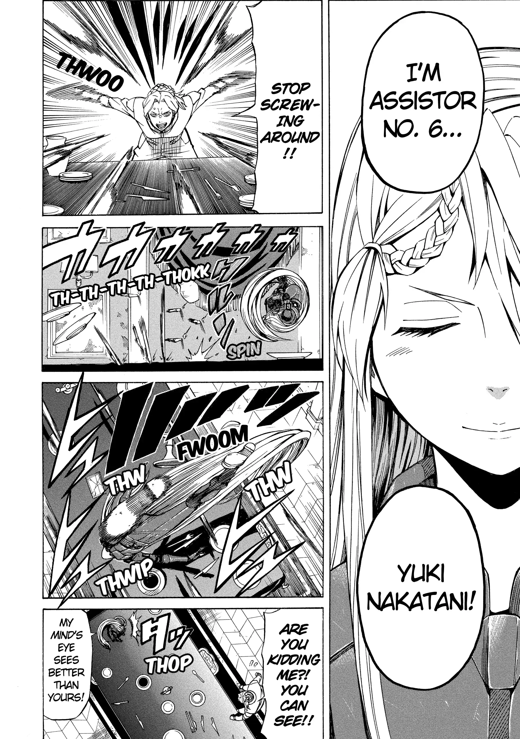Read Sukedachi Nine chapter 33 image 7 on Lezhin