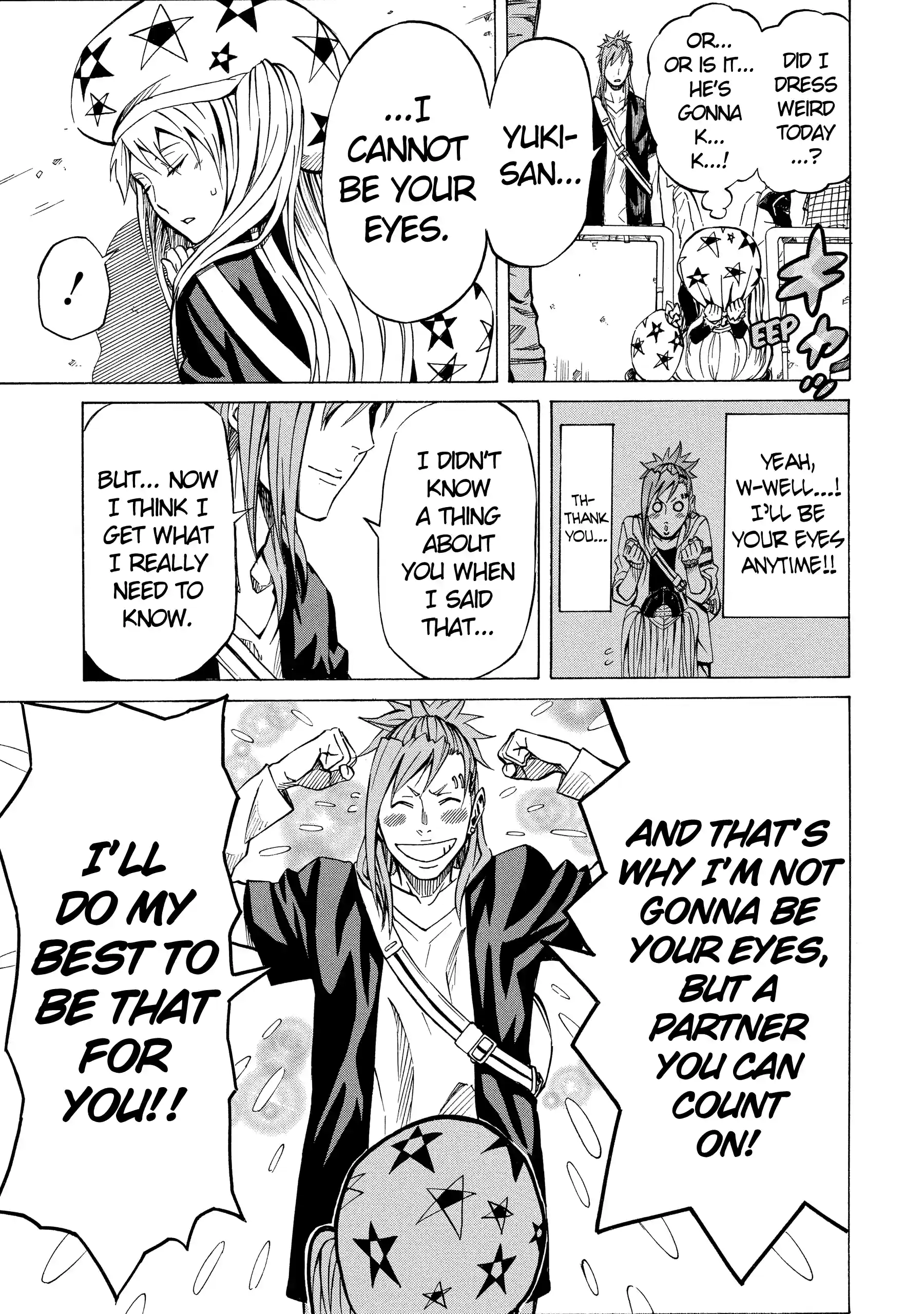 Read Sukedachi Nine chapter 34 image 12 on Lezhin