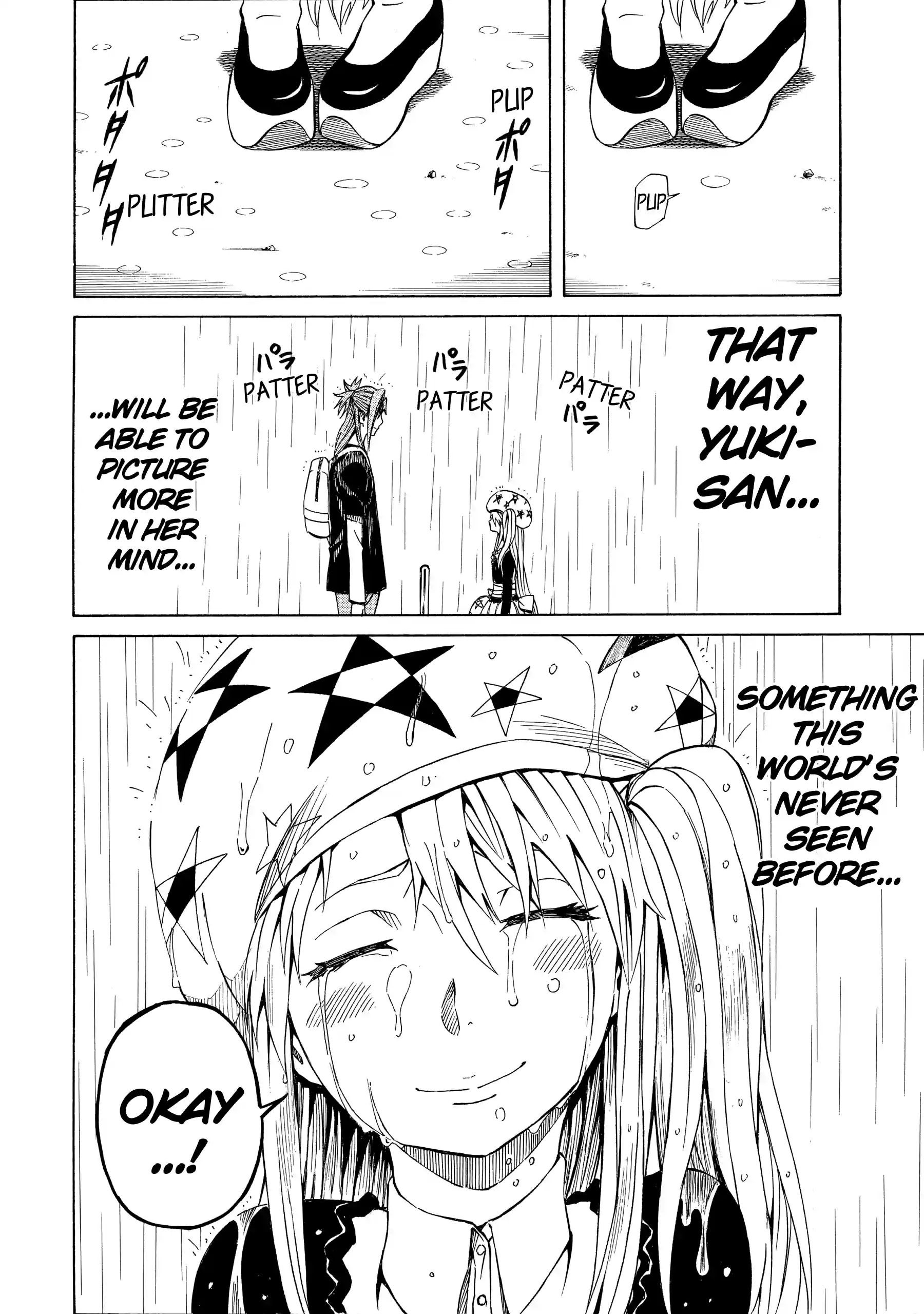 Read Sukedachi Nine chapter 34 image 13 on Lezhin