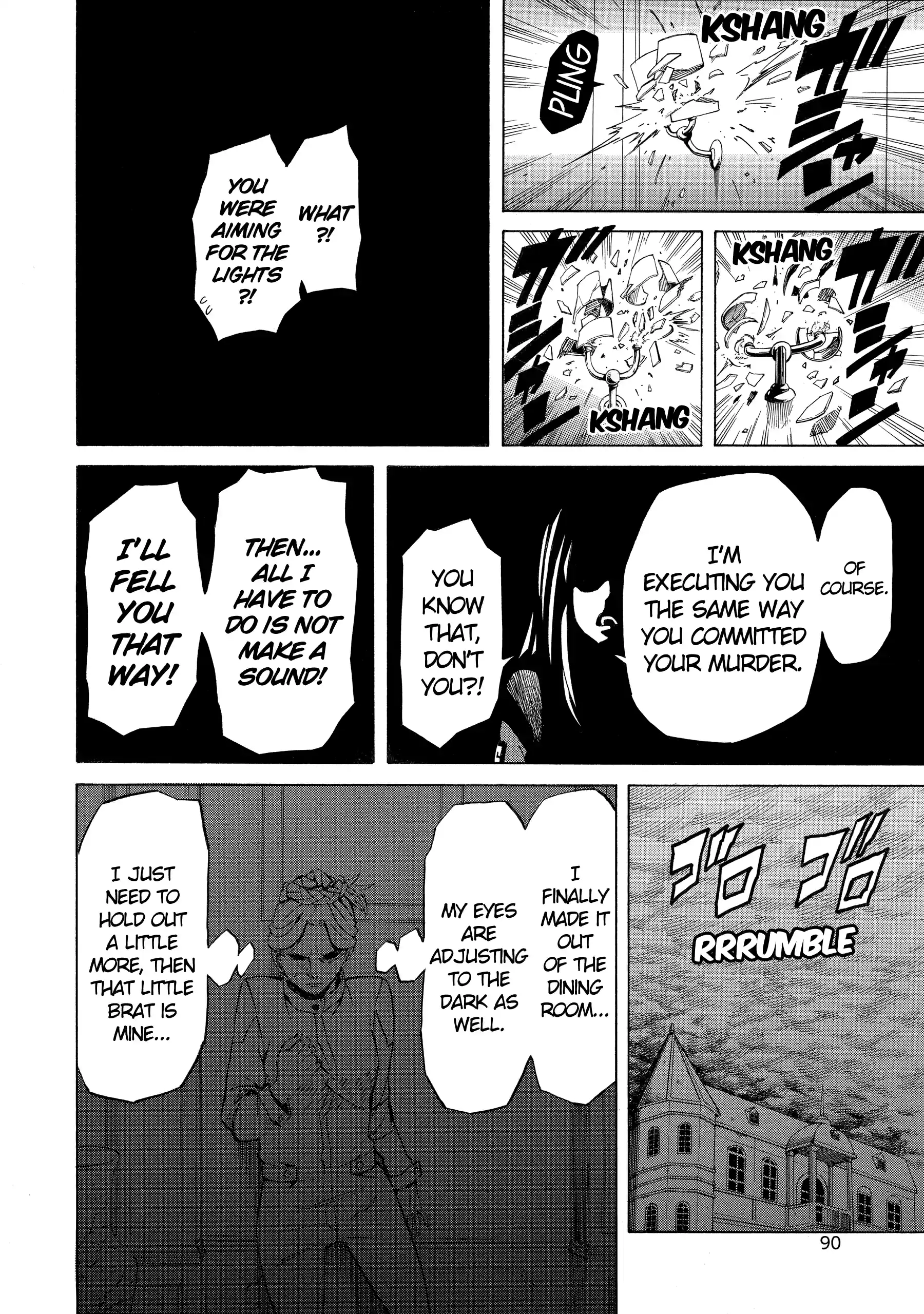 Read Sukedachi Nine chapter 34 image 5 on Lezhin