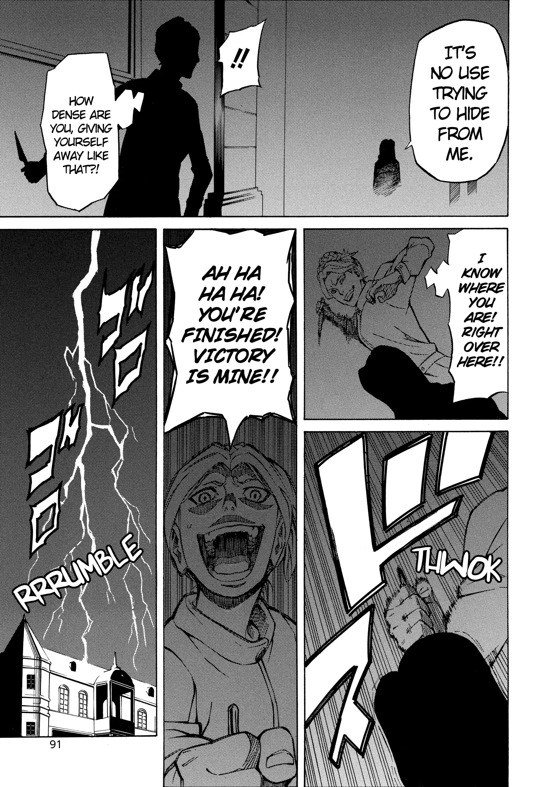 Read Sukedachi Nine chapter 34 image 6 on Lezhin