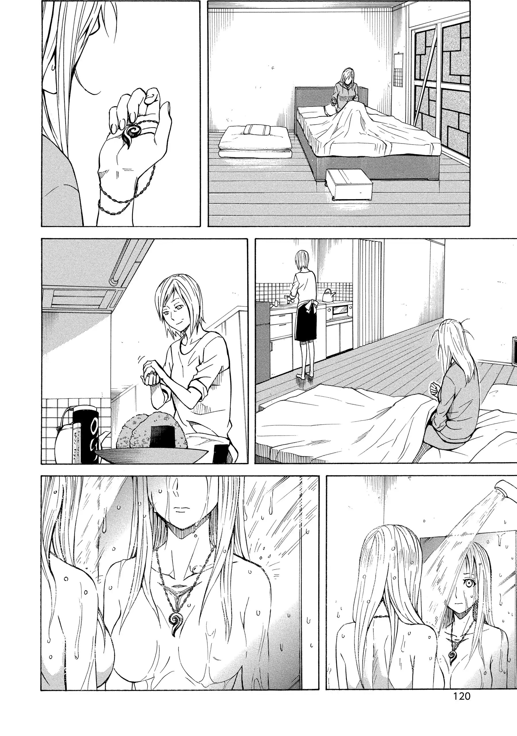 Read Sukedachi Nine chapter 35 image 15 on Lezhin