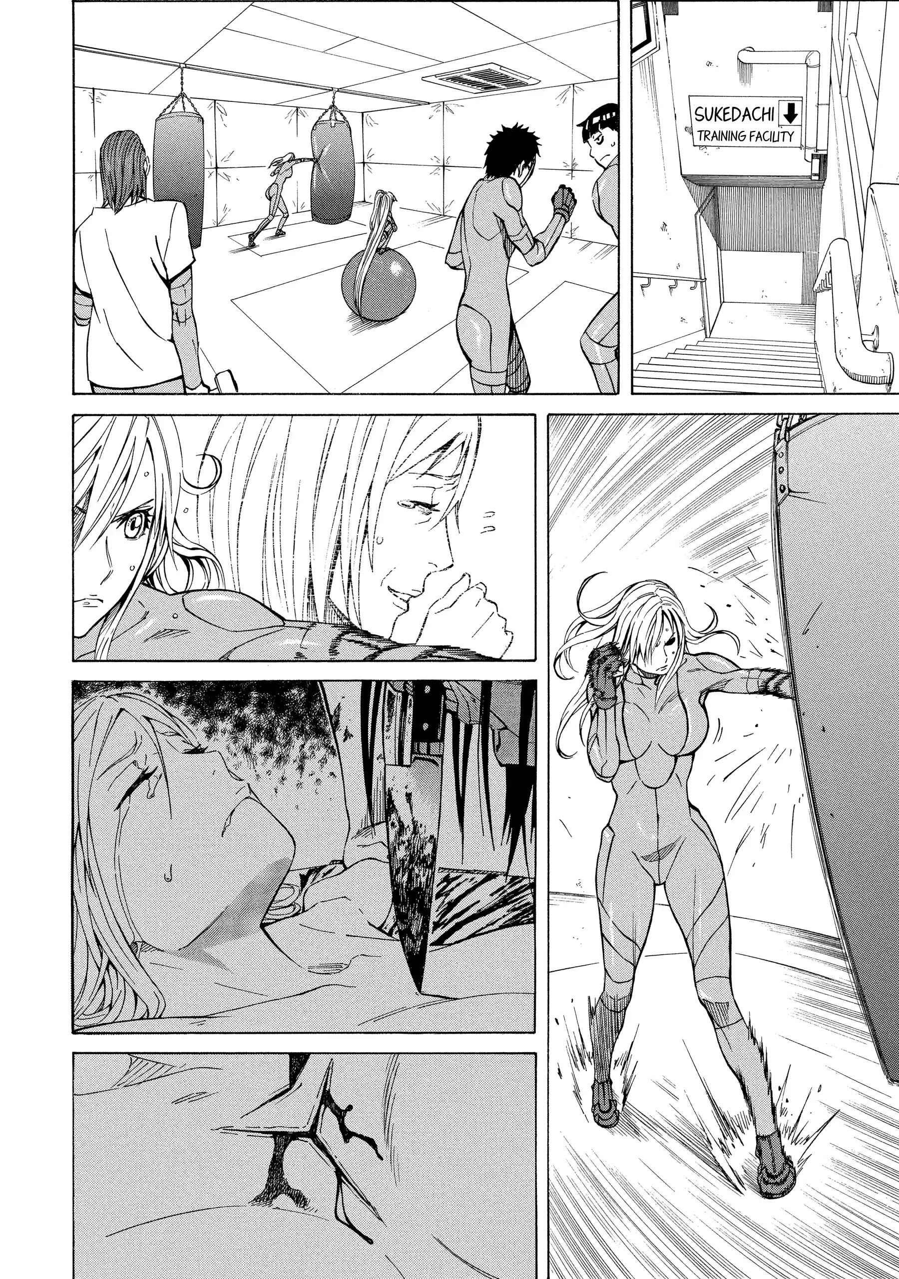 Read Sukedachi Nine chapter 35 image 17 on Lezhin