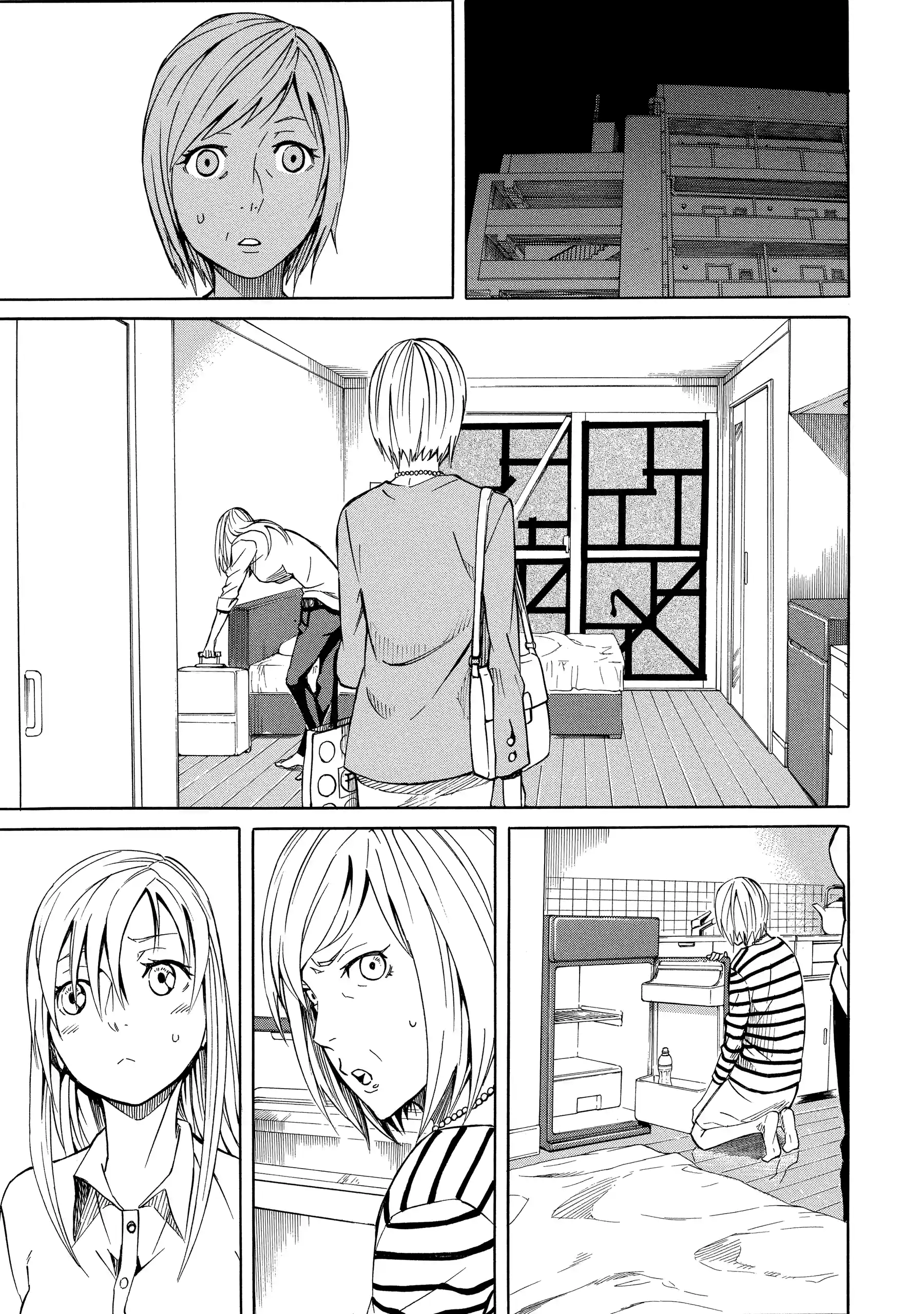 Read Sukedachi Nine chapter 35 image 6 on Lezhin