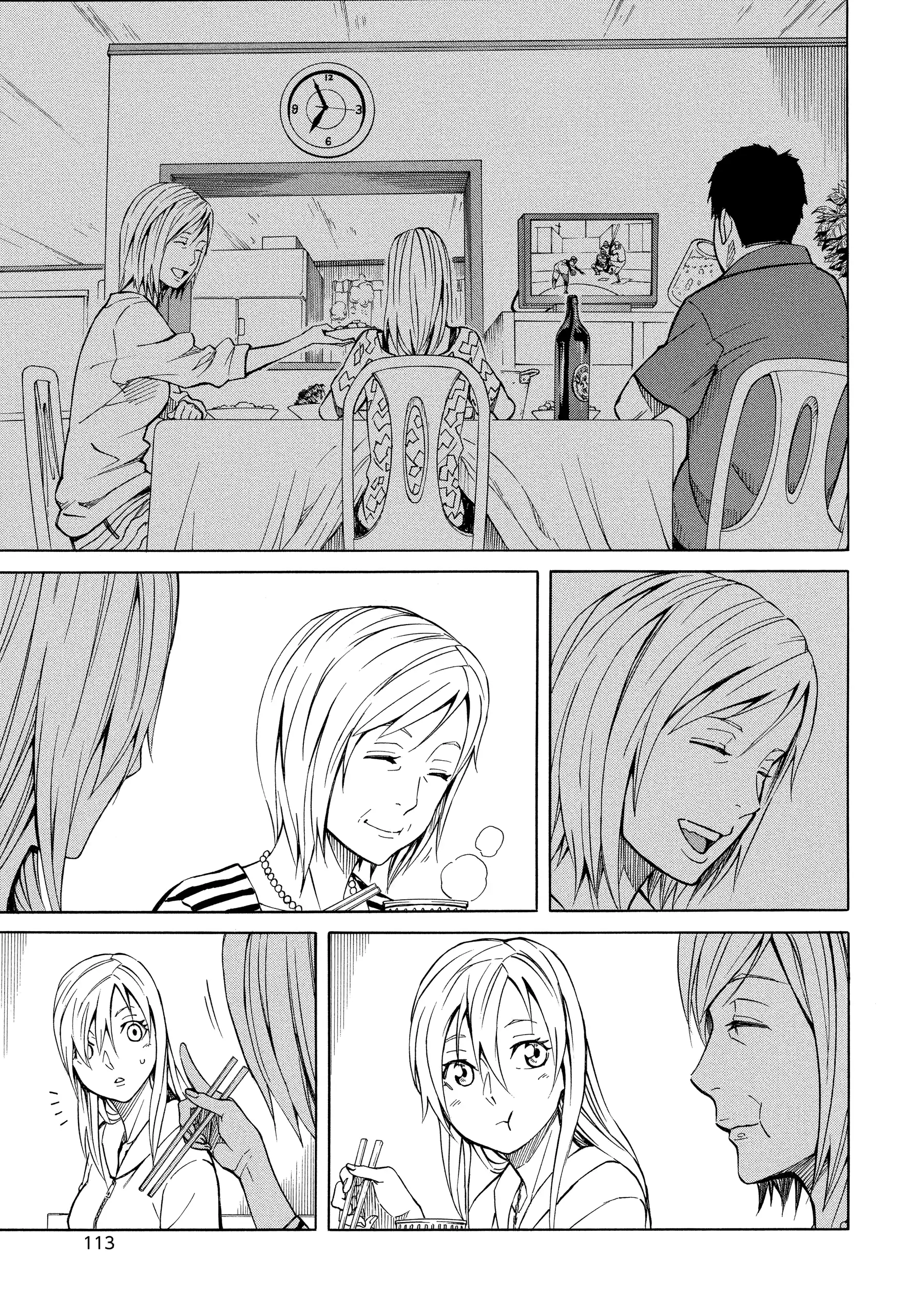 Read Sukedachi Nine chapter 35 image 8 on Lezhin