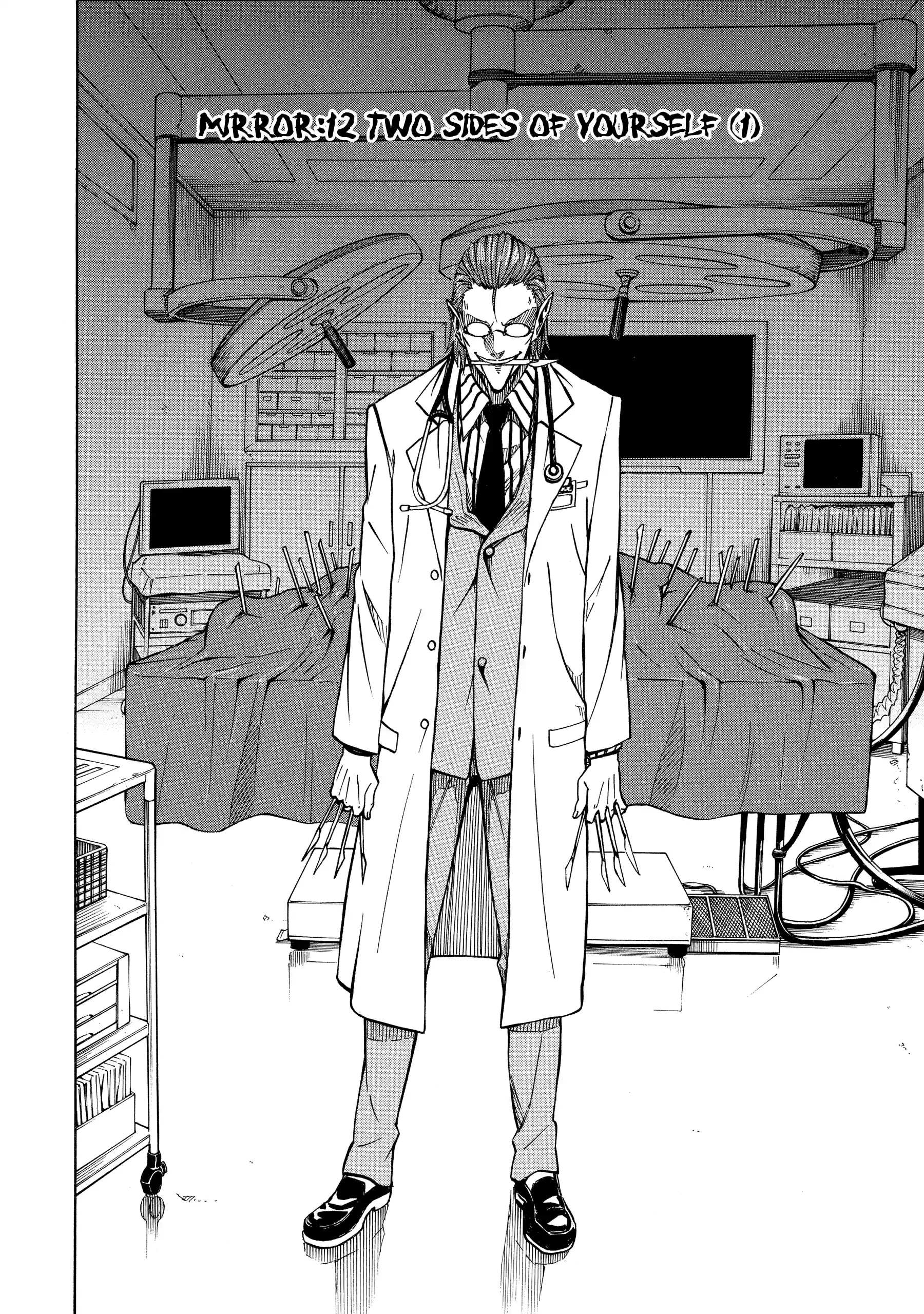 Read Sukedachi Nine chapter 37 image 1 on Lezhin