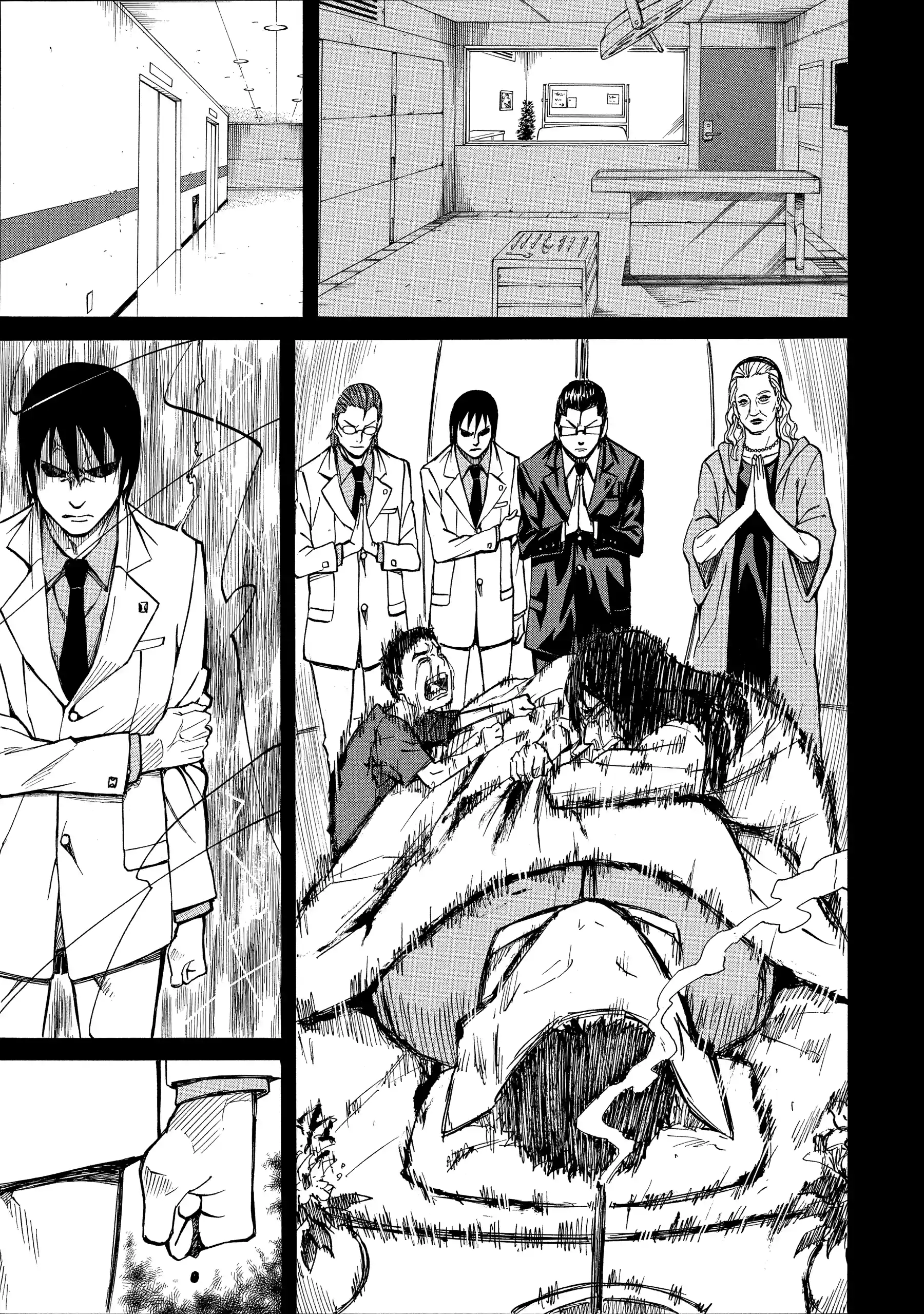 Read Sukedachi Nine chapter 37 image 10 on Lezhin