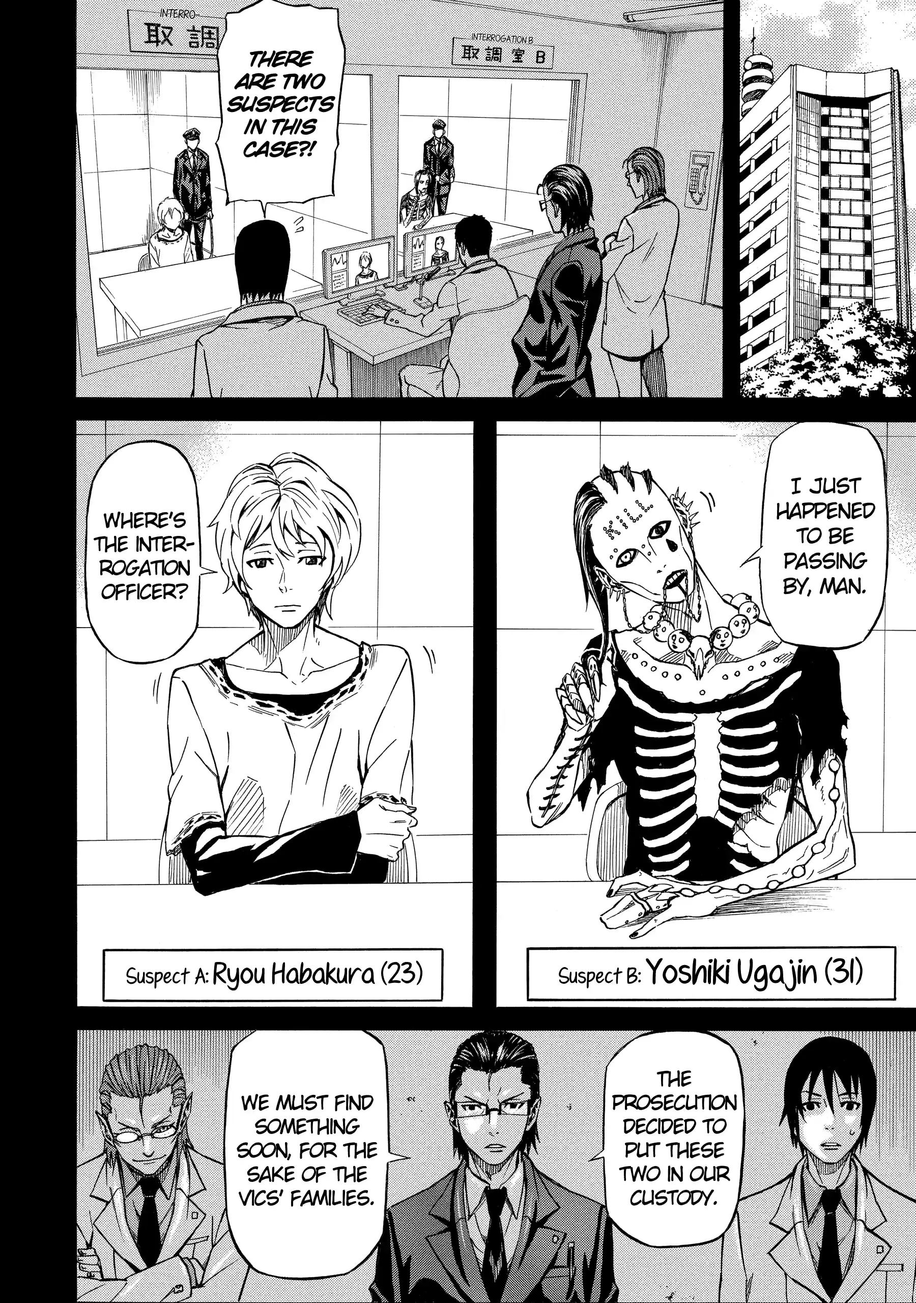 Read Sukedachi Nine chapter 37 image 11 on Lezhin