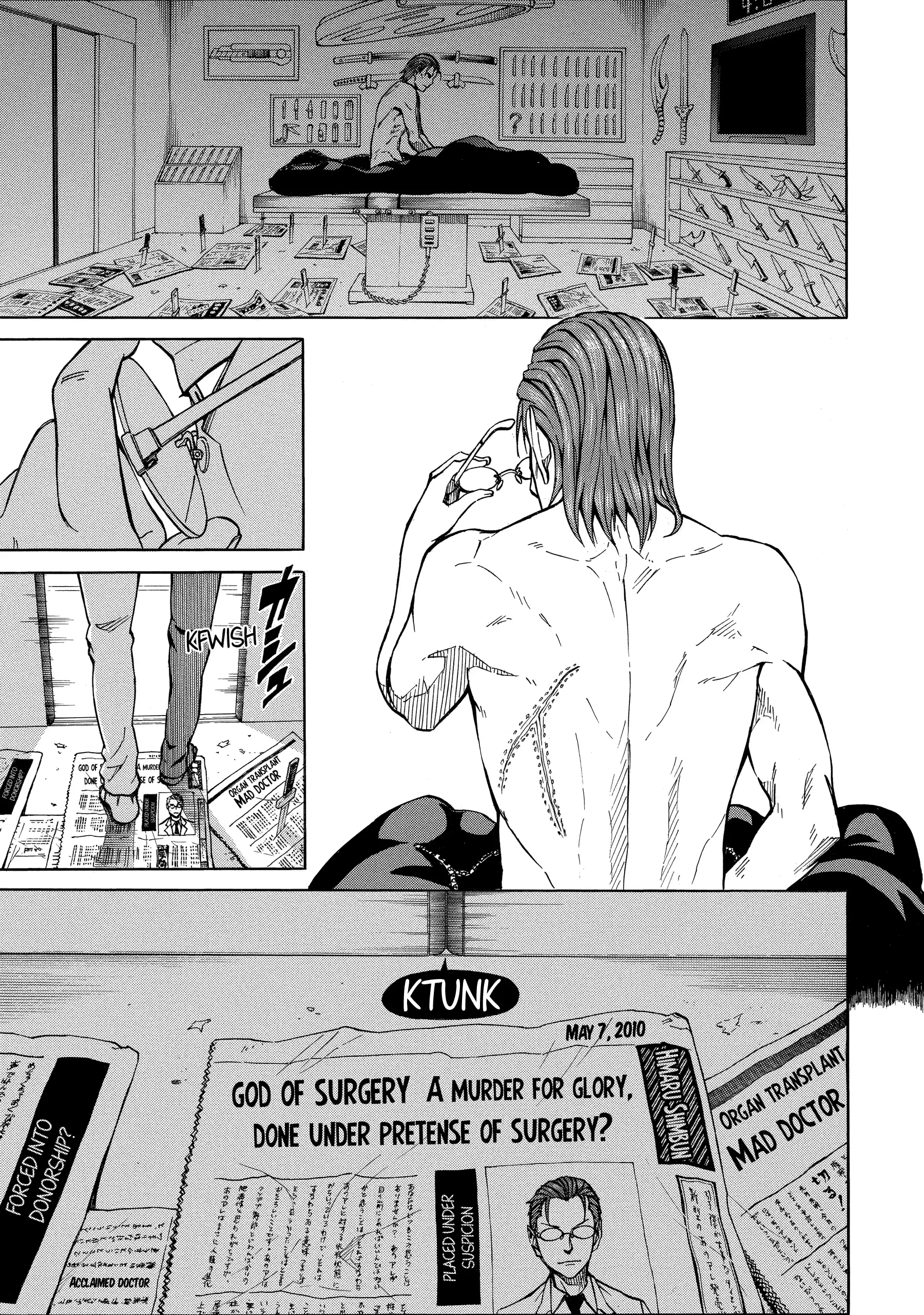 Read Sukedachi Nine chapter 37 image 2 on Lezhin
