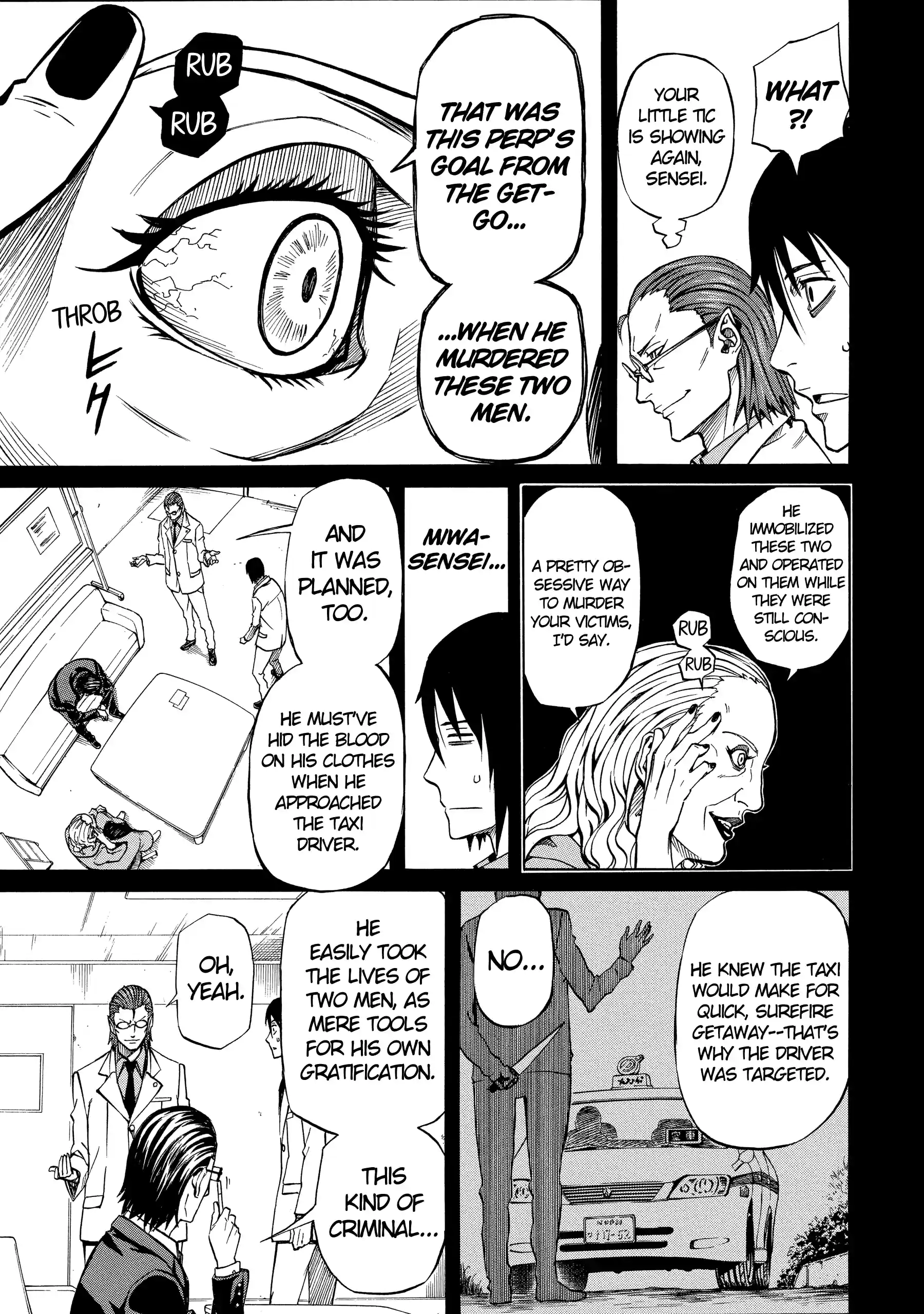Read Sukedachi Nine chapter 37 image 8 on Lezhin
